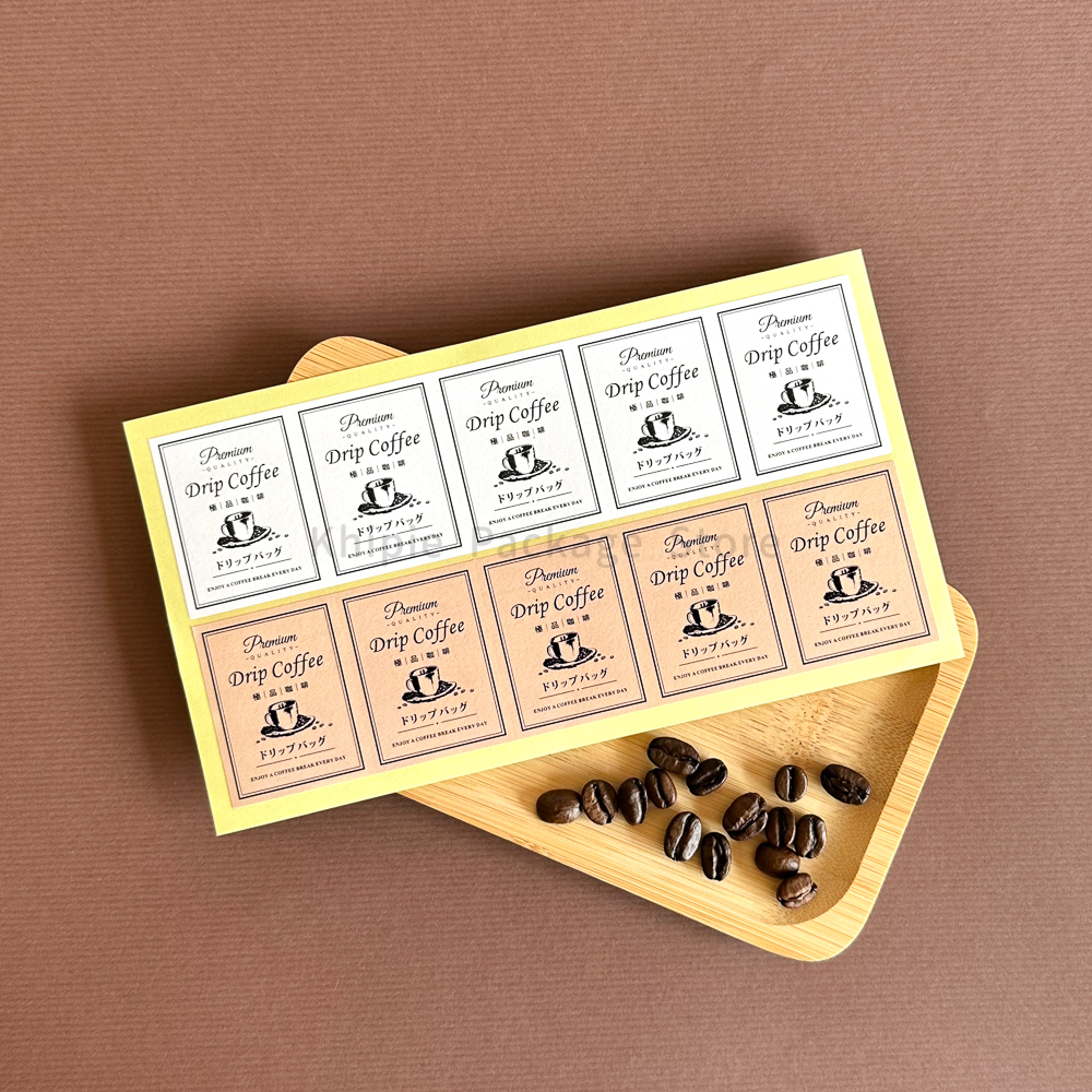 咖啡貼紙｜午後時刻