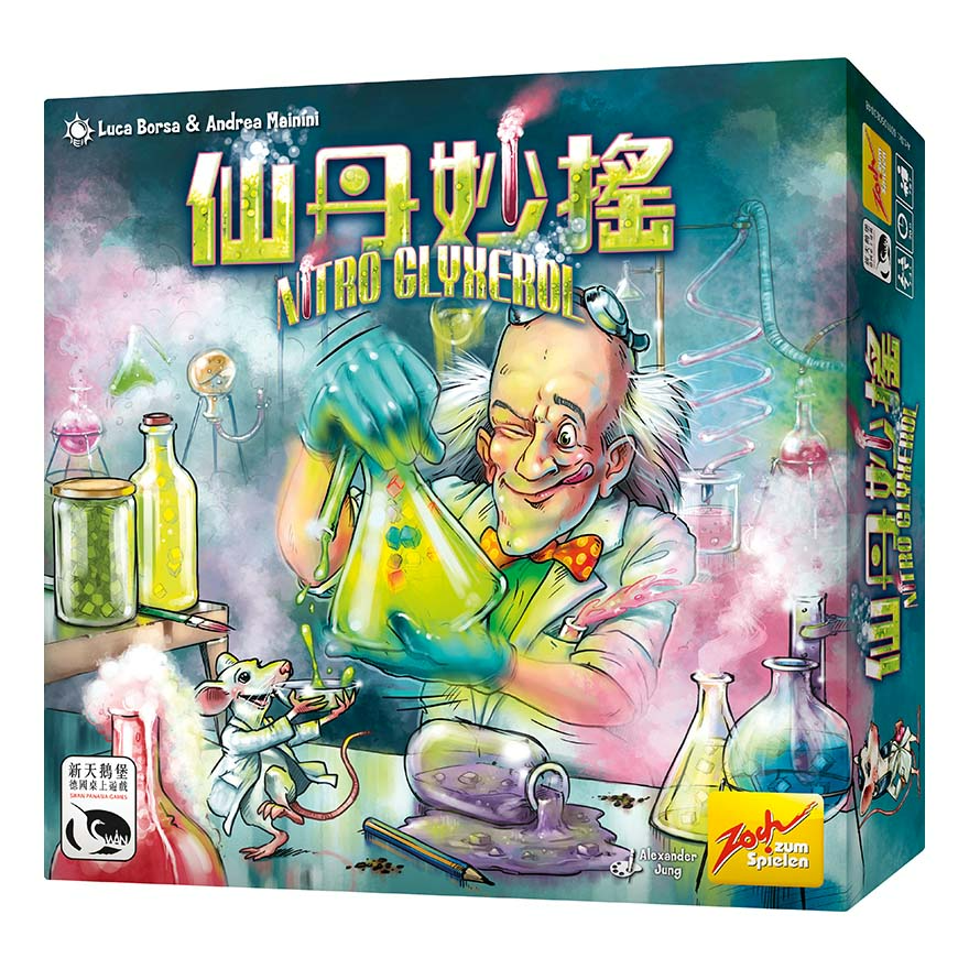 仙丹妙搖