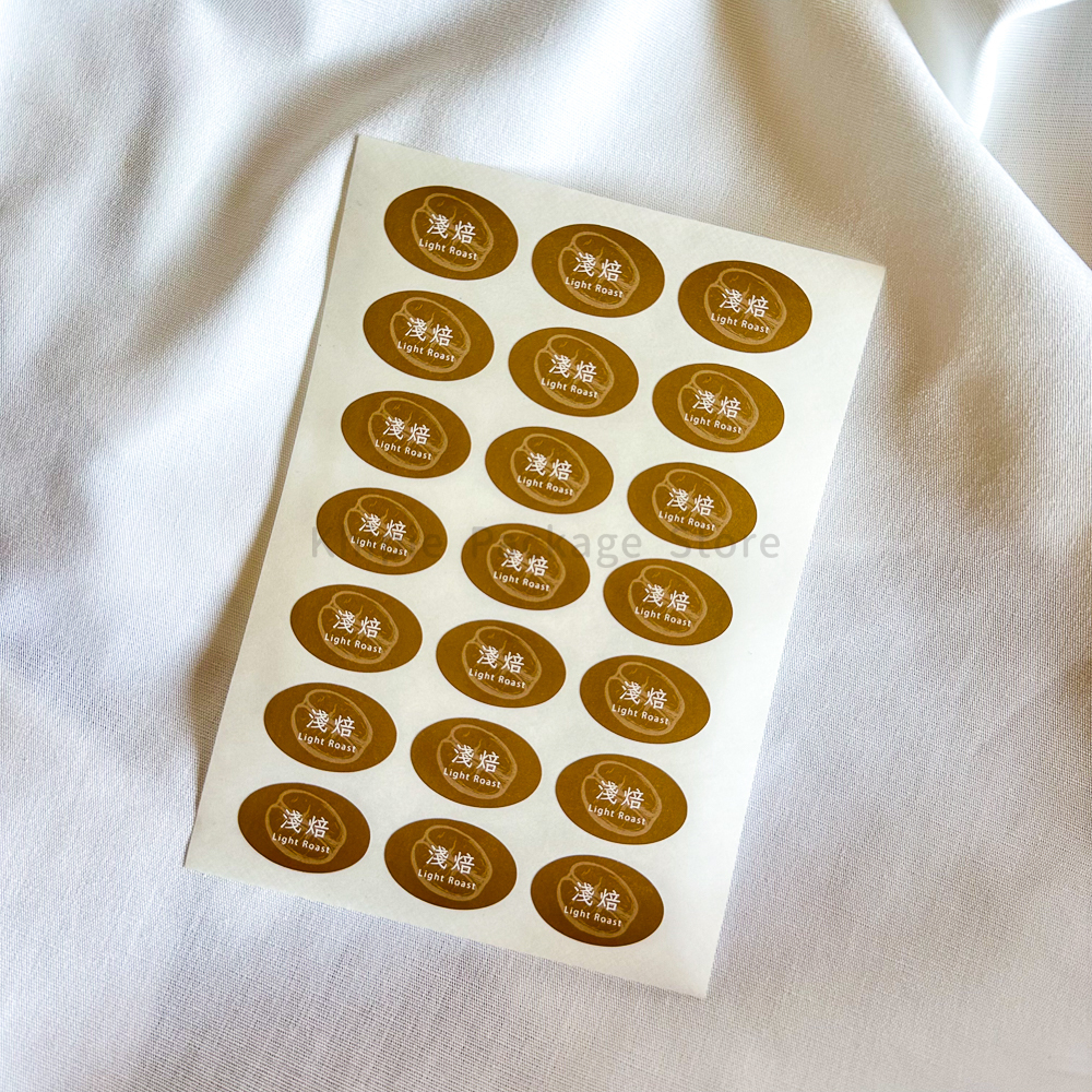 咖啡貼紙｜淺焙