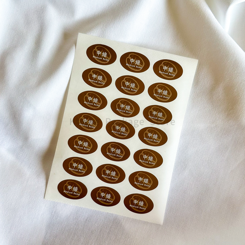 咖啡貼紙｜中焙