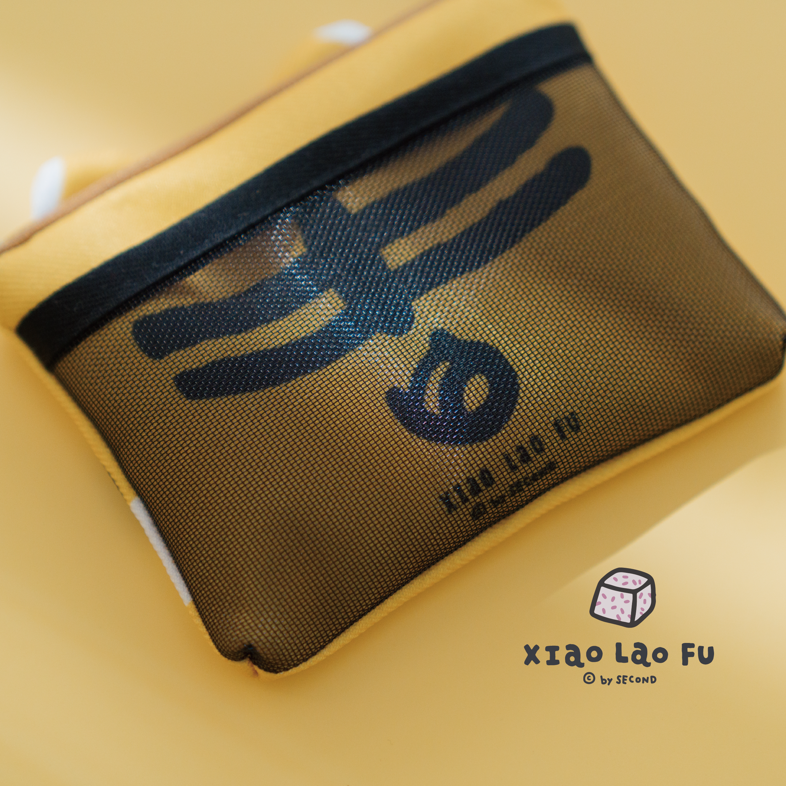 【慢慢挑 x 小勞撫｜貪吃票卡零錢包】 芋頭香菜款（商品不含悠遊卡）