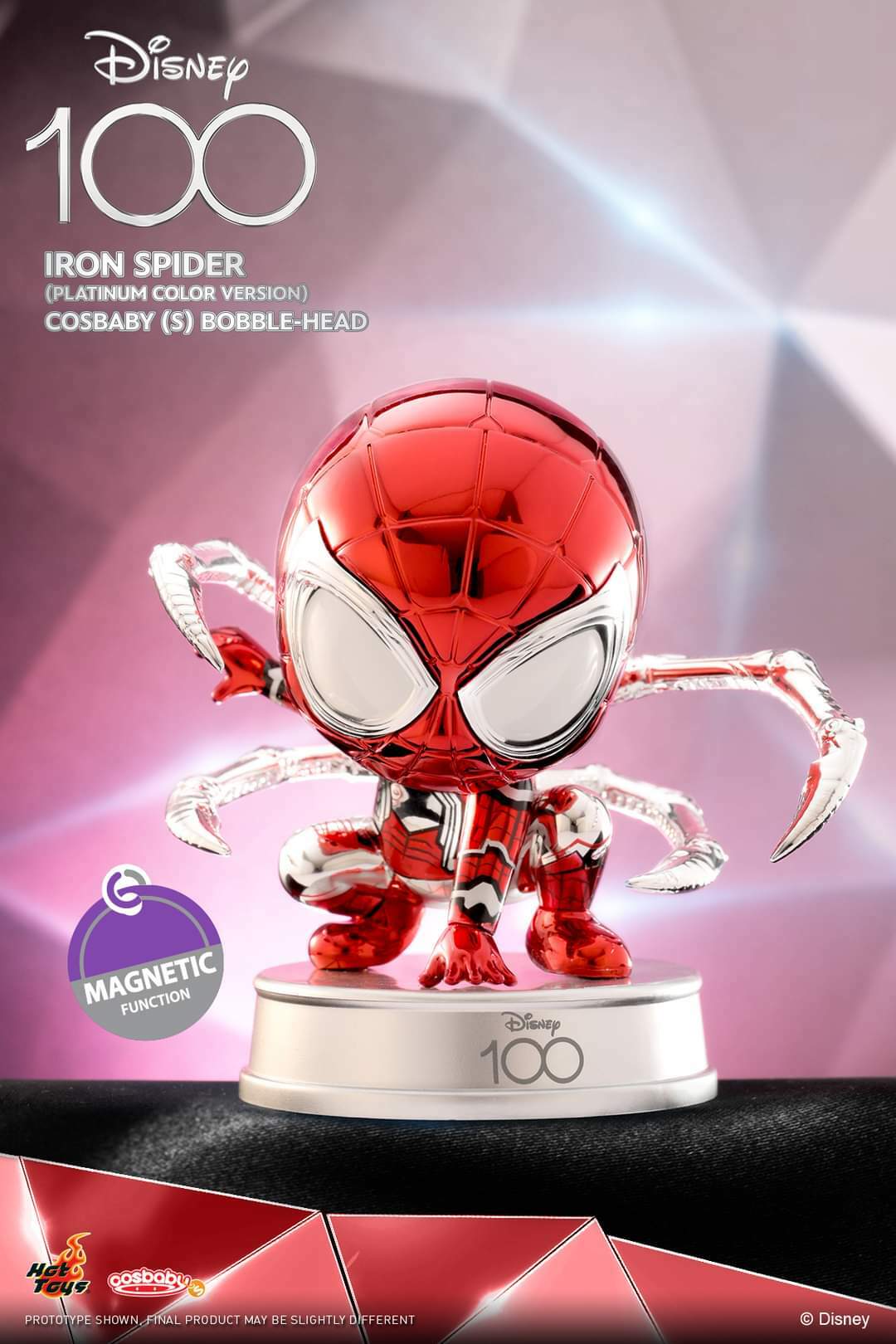 Cosbaby iron hot sale spider endgame