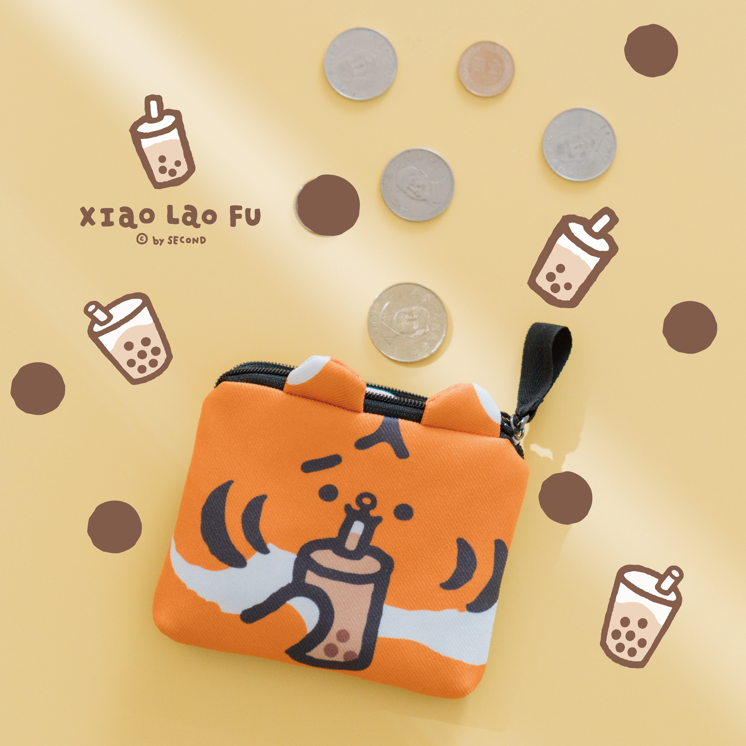 【慢慢挑 x 小勞撫｜貪吃票卡零錢包】 珍珠奶茶款（商品不含悠遊卡）