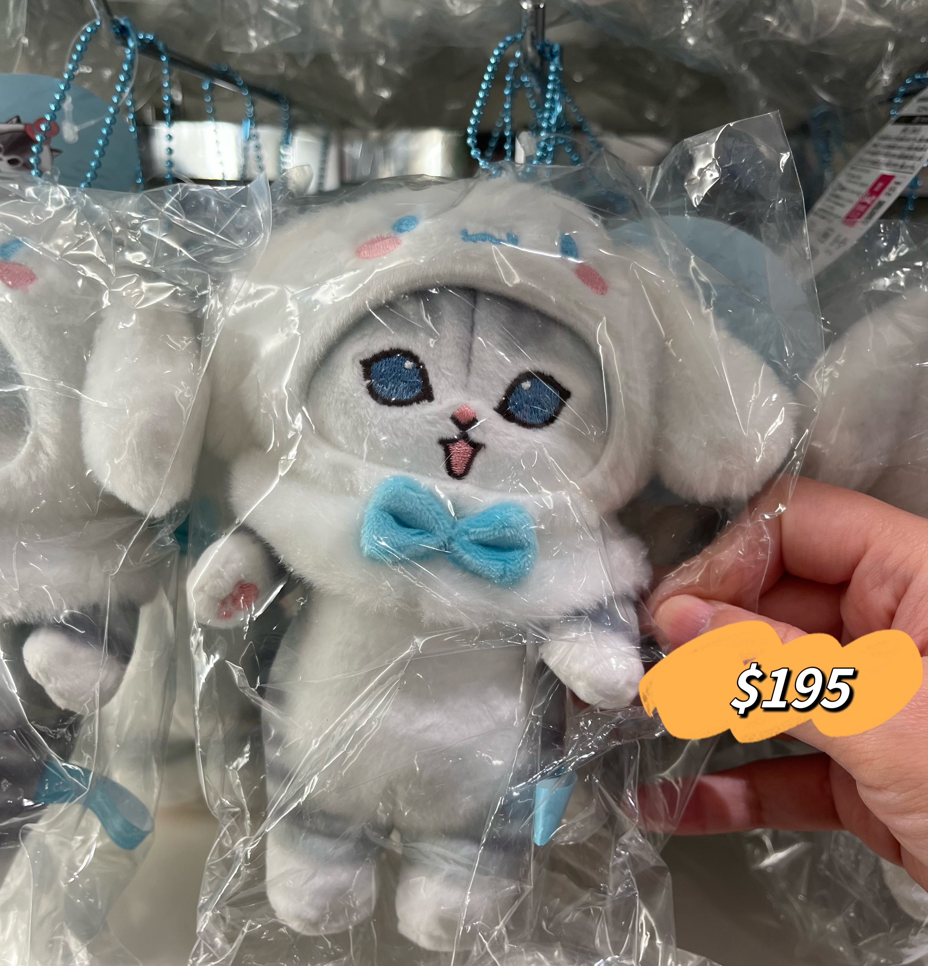 MOFUSAND X SANRIO玉桂狗吊飾公仔