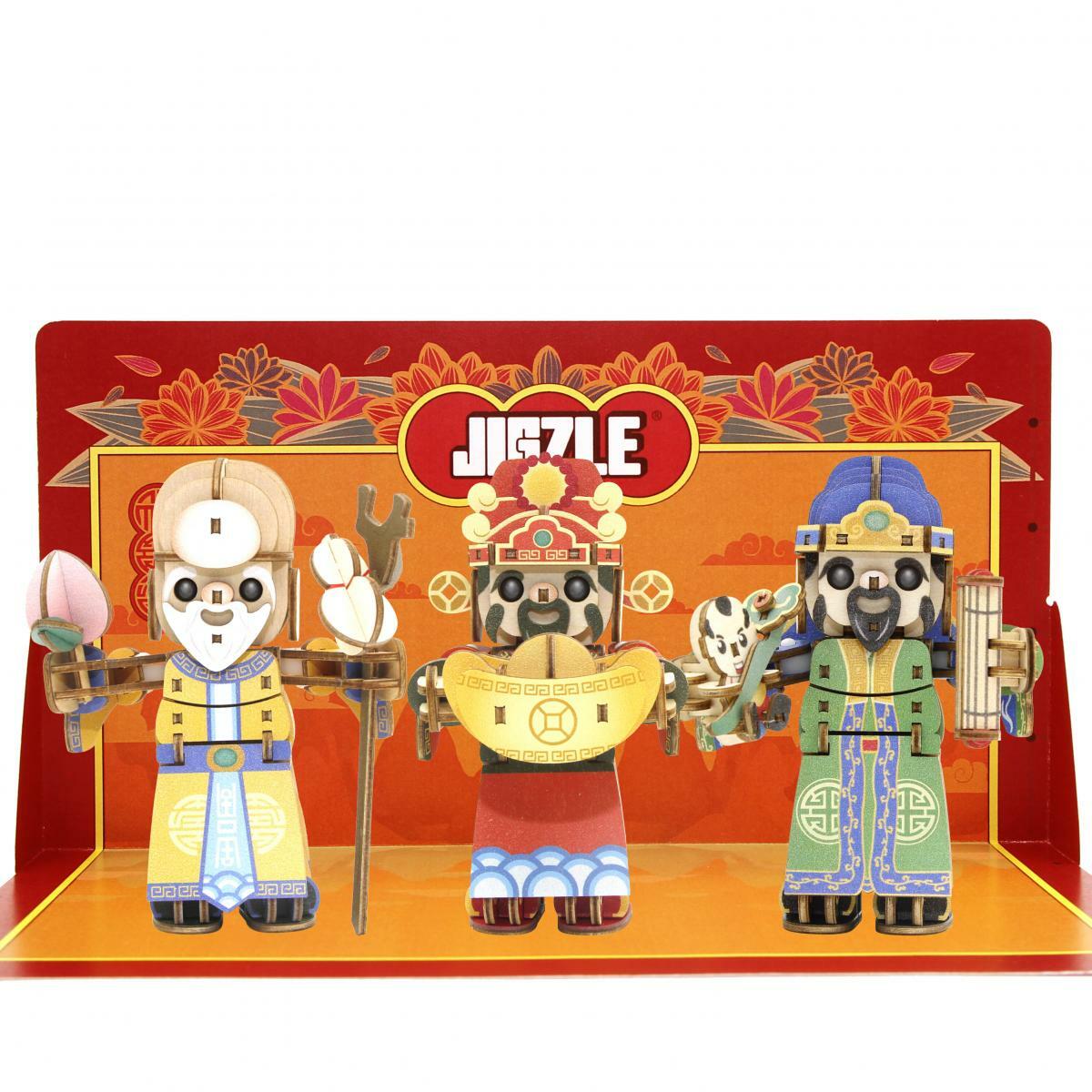 Jigzle 3D Plywood Puzzle - Three Stars FuLuShou