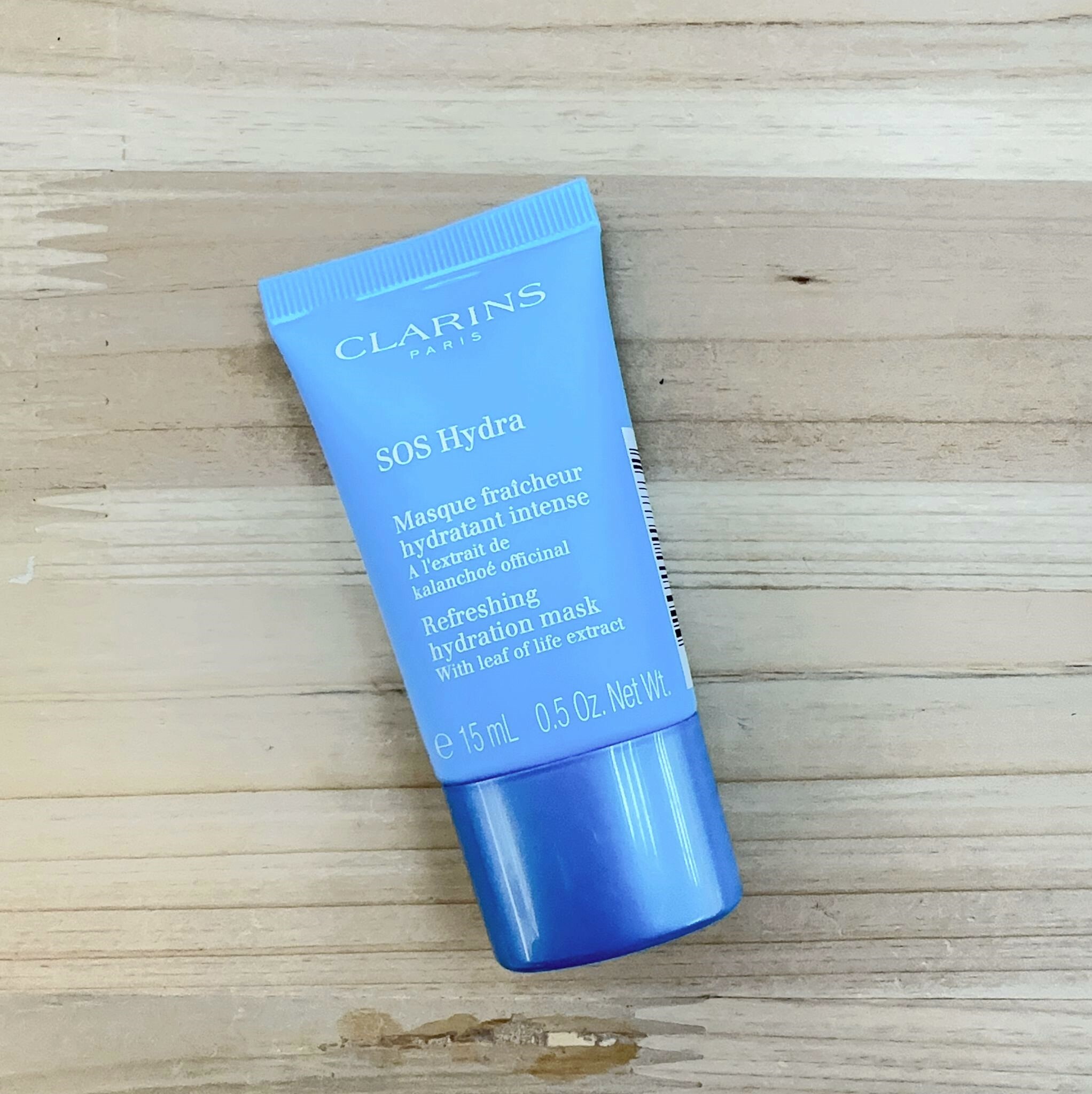 CLARINS 水潤活肌保濕霜 15ml
