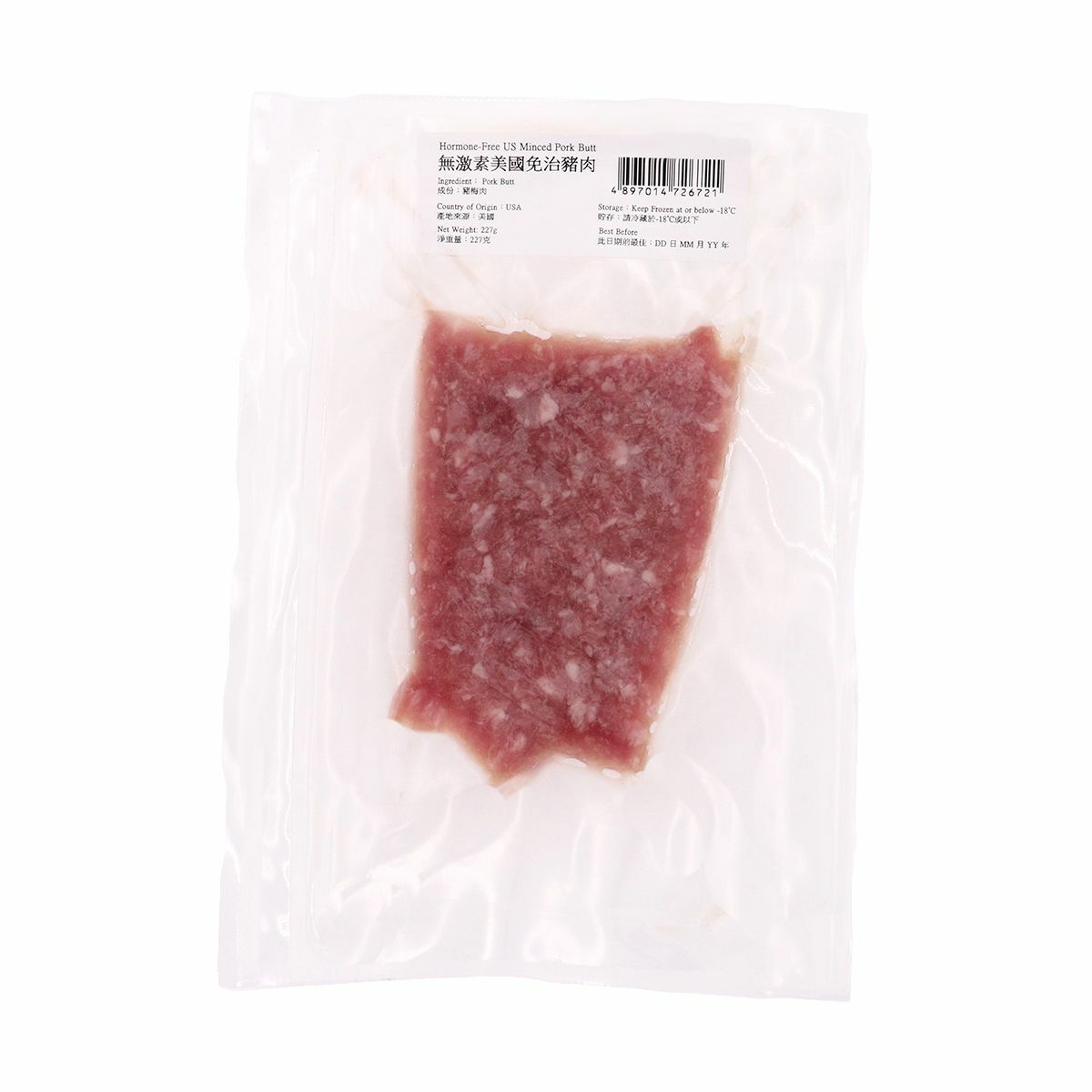 M2: 美國無激素免治豬肉 (227g)