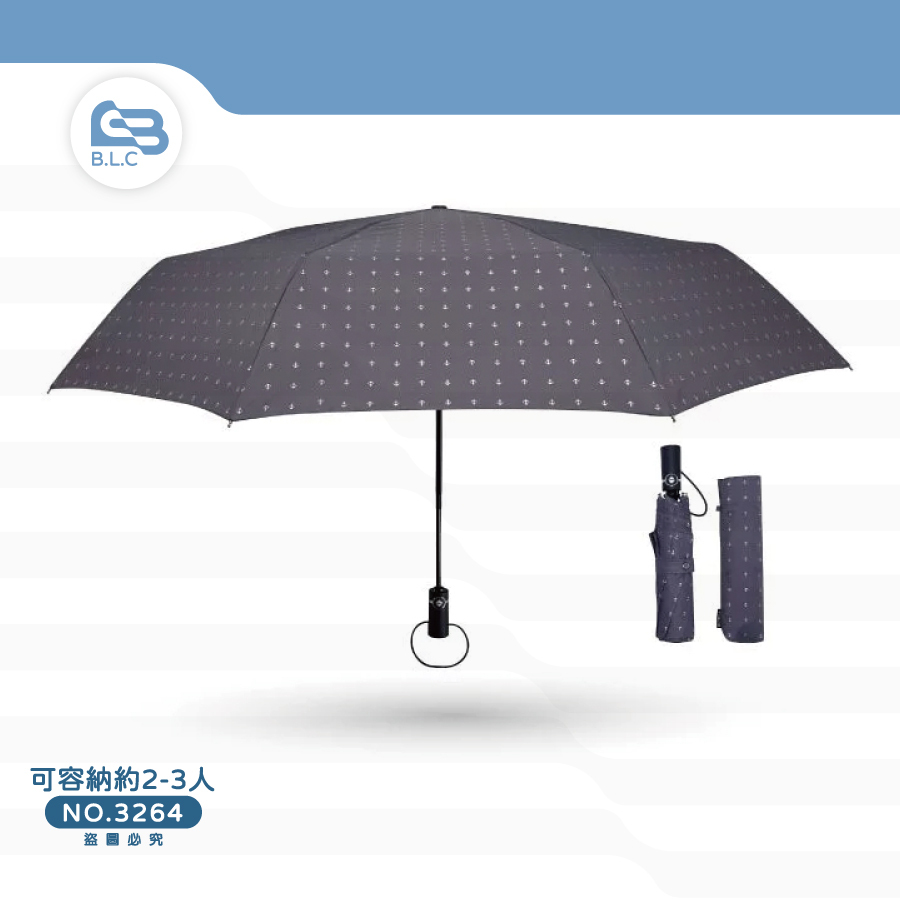 200海軍船錨 特大自動開收傘3264