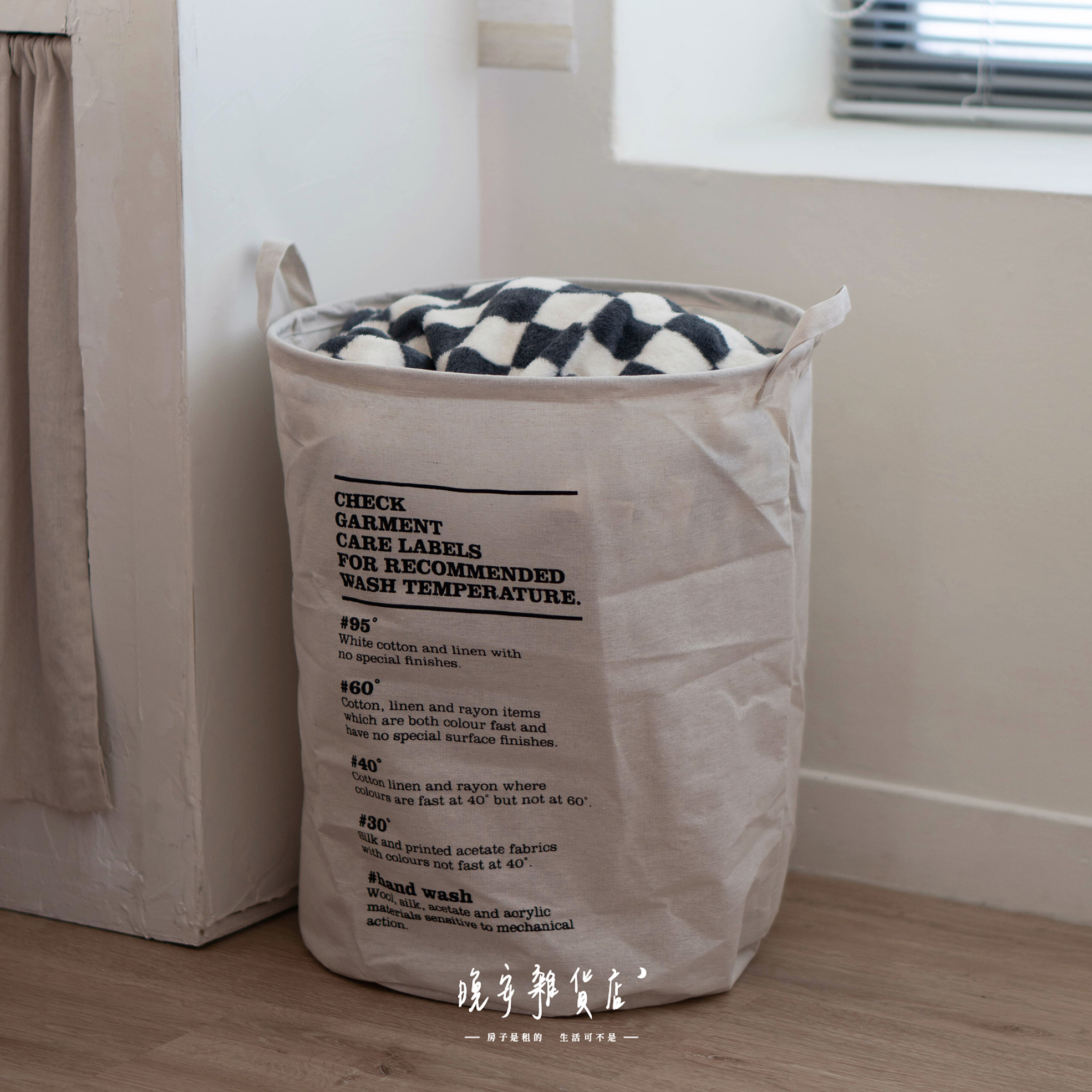 【英文字母】圓桶洗衣籃髒衣籃