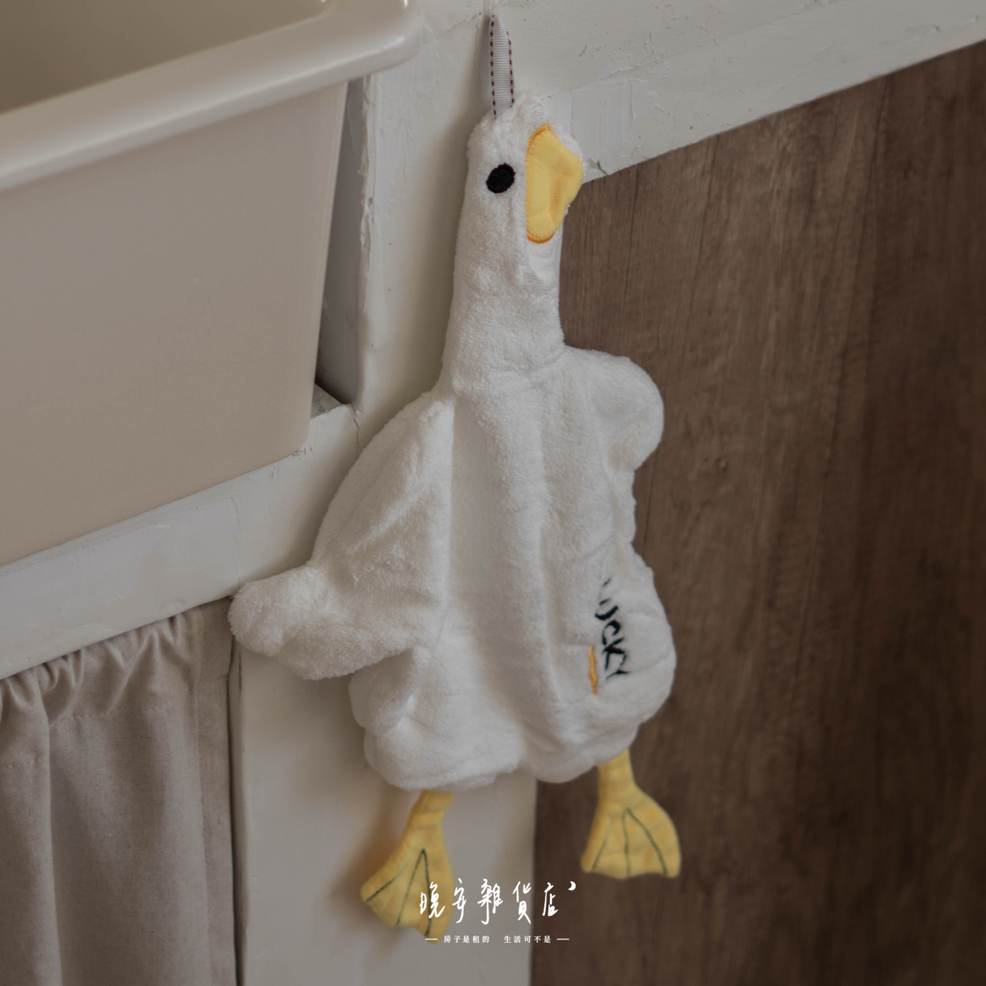 小鴨鴨呱呱擦手巾