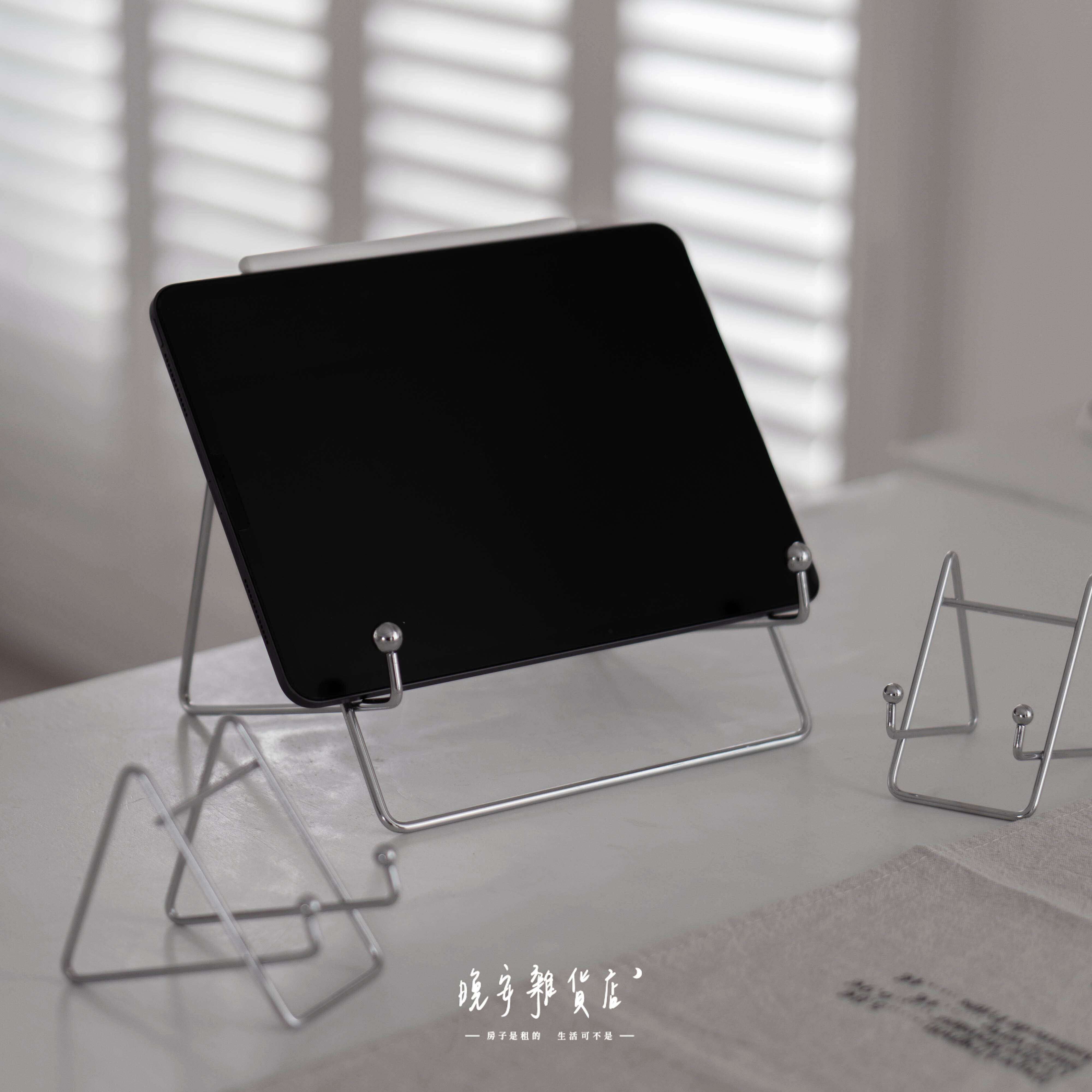 平板手機支架懶人支架
