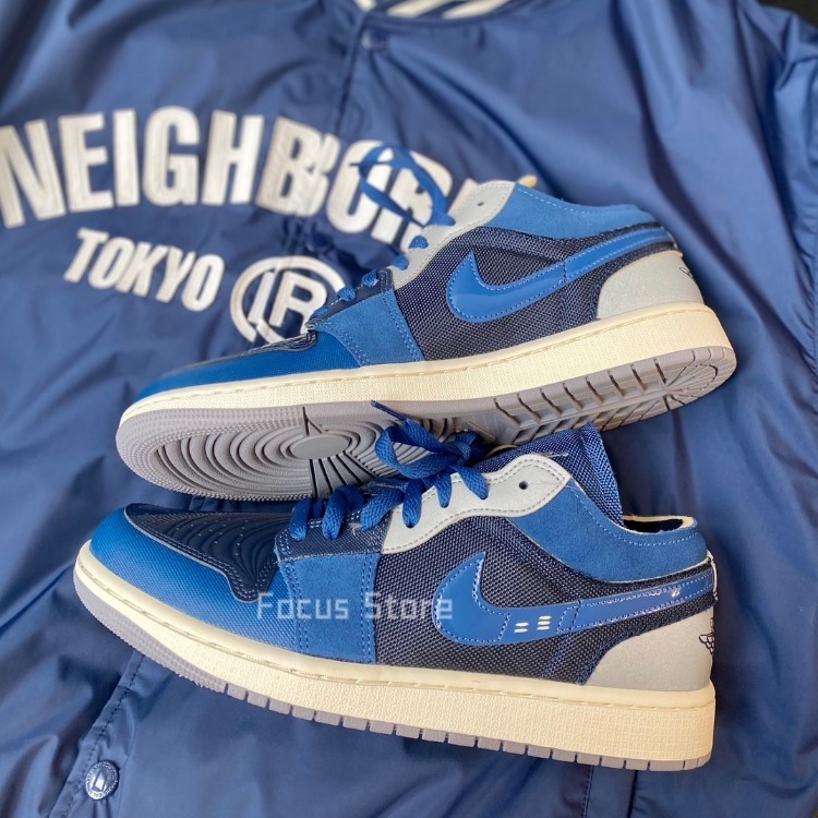 Air Jordan 1 Low SE Craft 'Inside Out - Obsidian' DR8867-400【現貨商品】