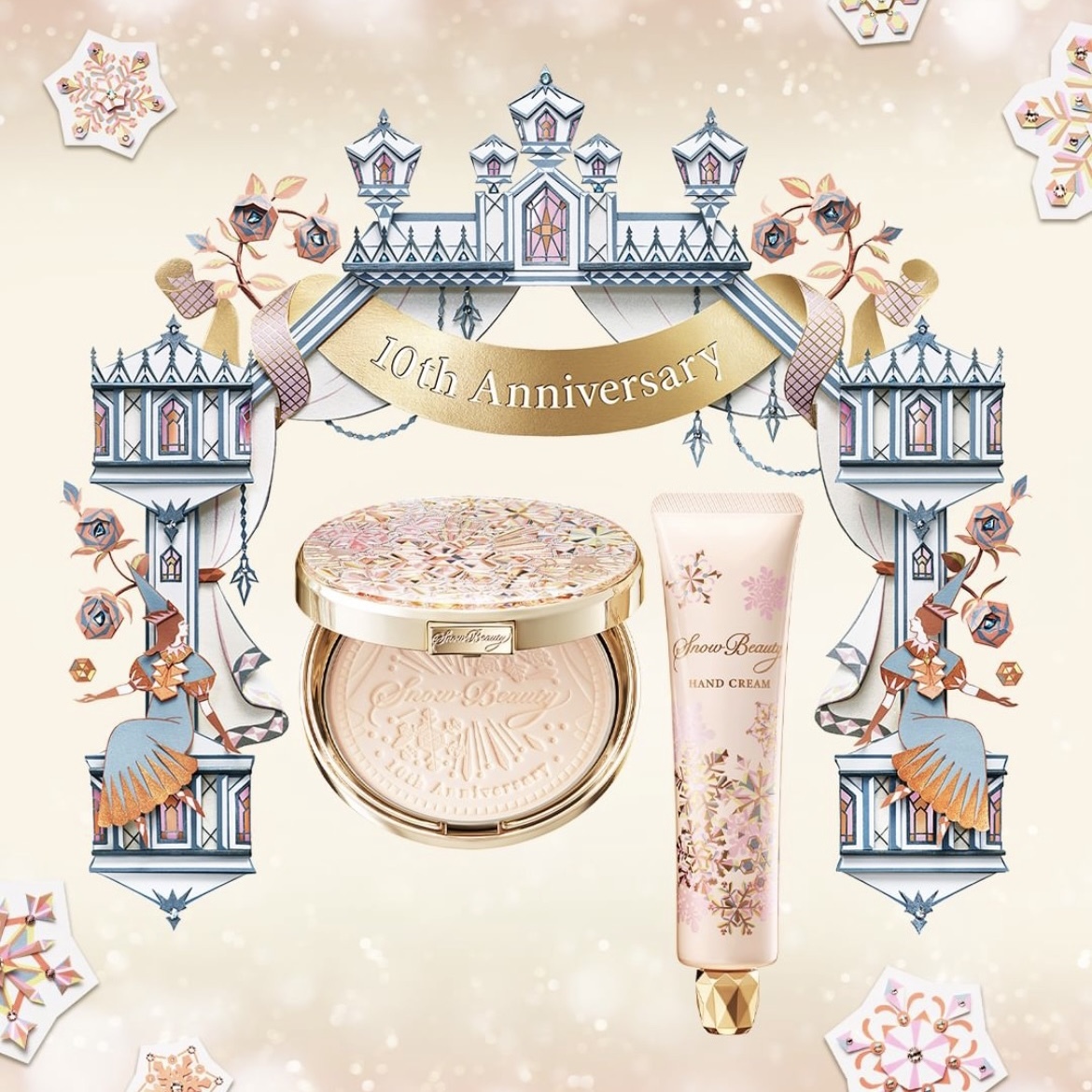 [限定] SHISEIDO Snow Beauty Brightening Skincare Powder 2023 美白護膚粉 花香香氣 25g / Snow Beauty Brightening Hand Cream 美白護手霜 40g