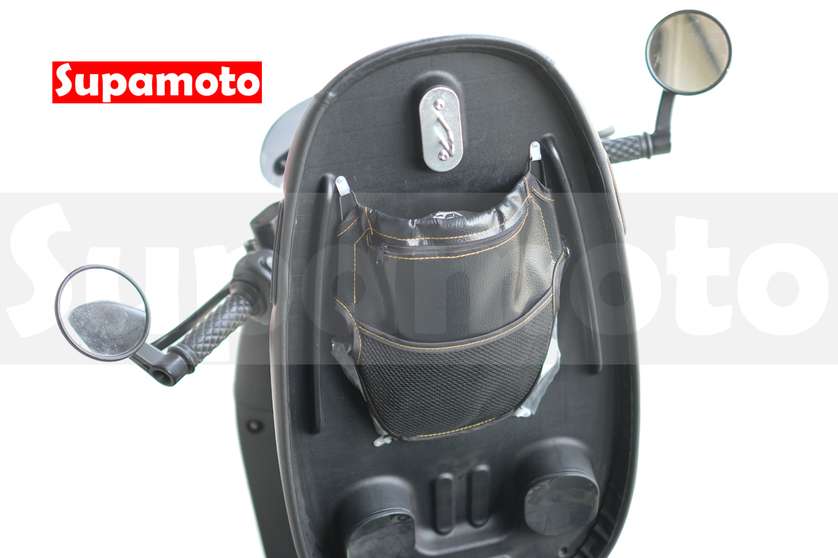 -Supamoto- 坐墊 置物袋 車廂 後車箱 通用 改裝 機車 座墊 椅墊 內袋 收納袋 置物網 收納網