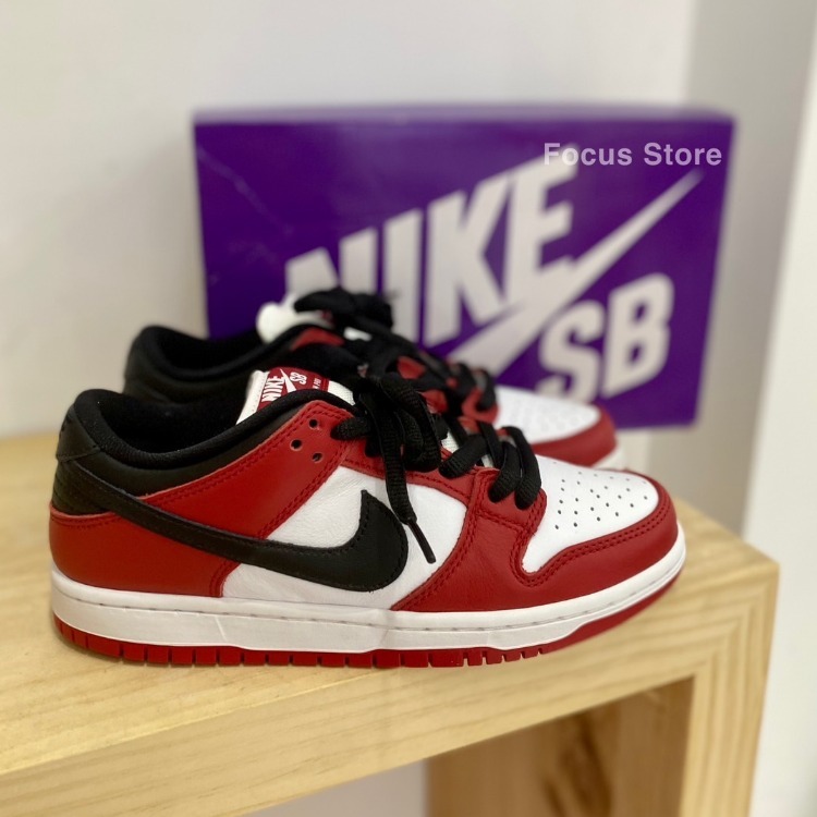 Nike Dunk Low SB 'J-Pack Chicago' 芝加哥 BQ6817-600【預購商品】