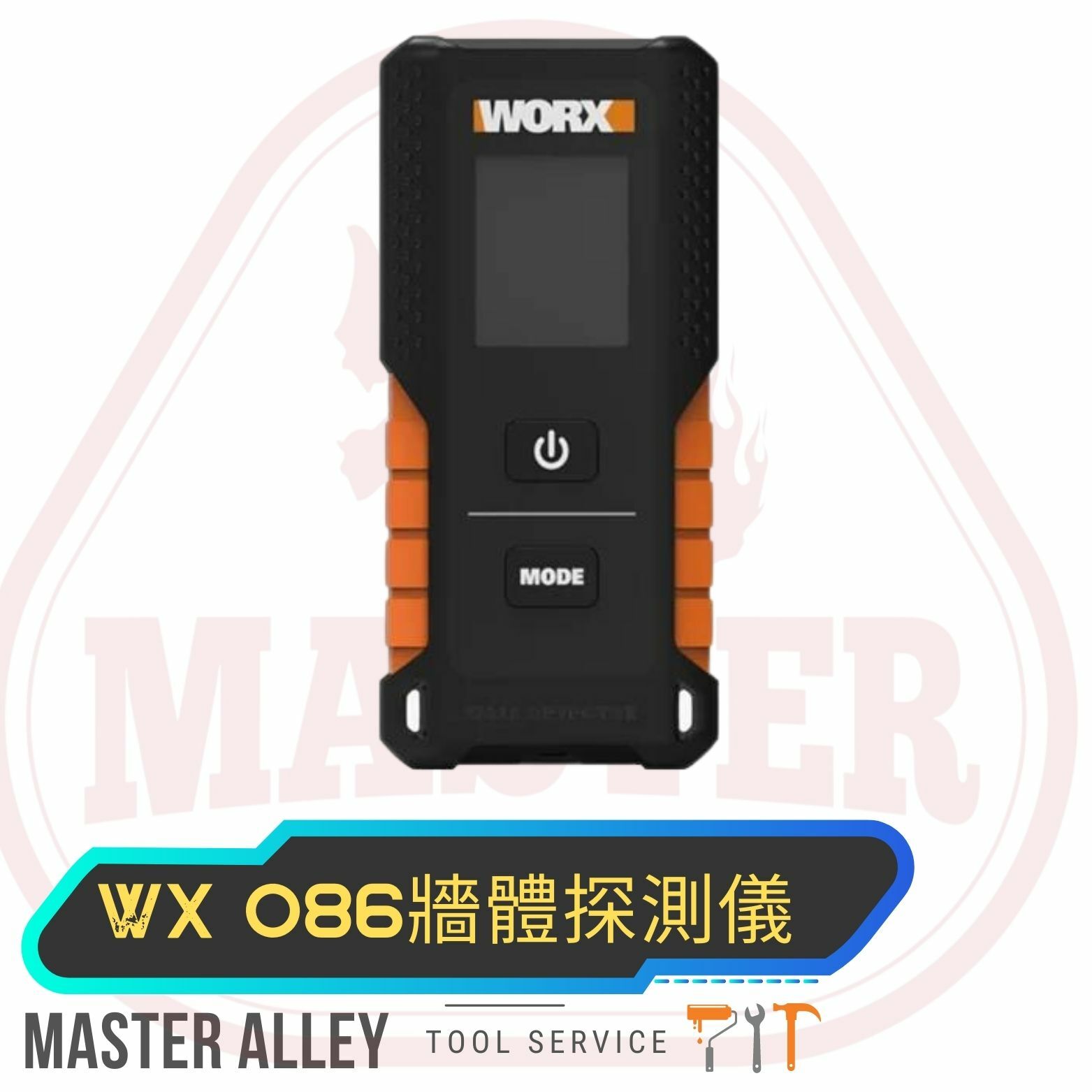 WORX USB WX086