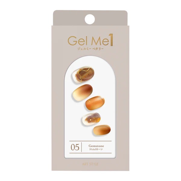 Petaly by Gelme1 #05 Gemstone