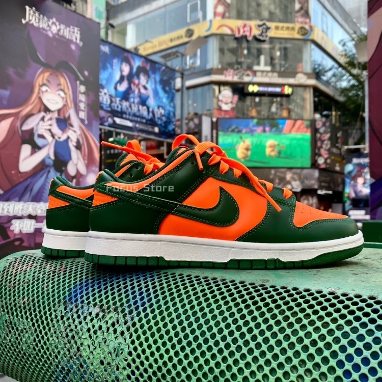 Dunk Low 'Miami Hurricanes' DD1391-300【現貨商品】