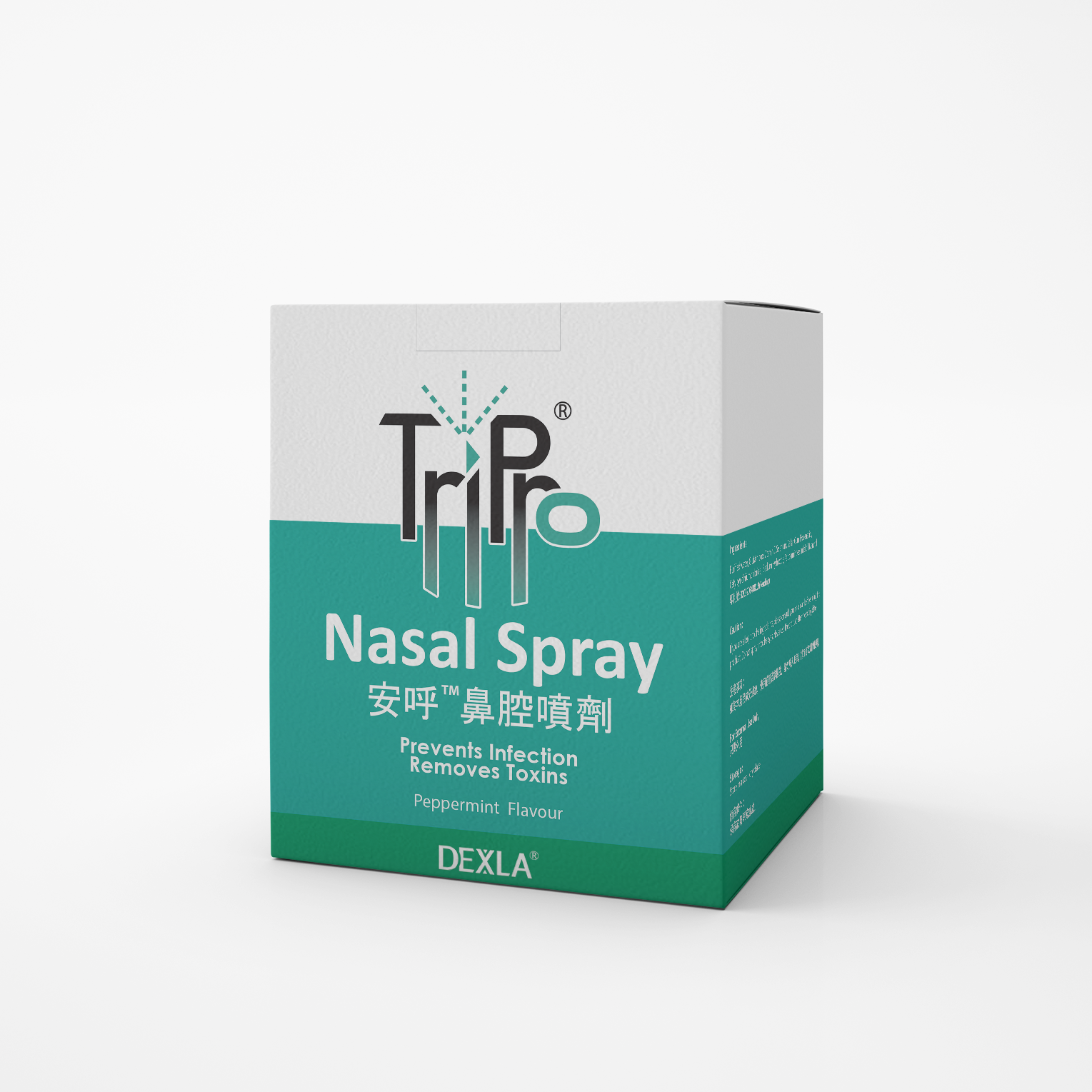 TriPro® 安呼®鼻噴劑 （12瓶禮盒裝）