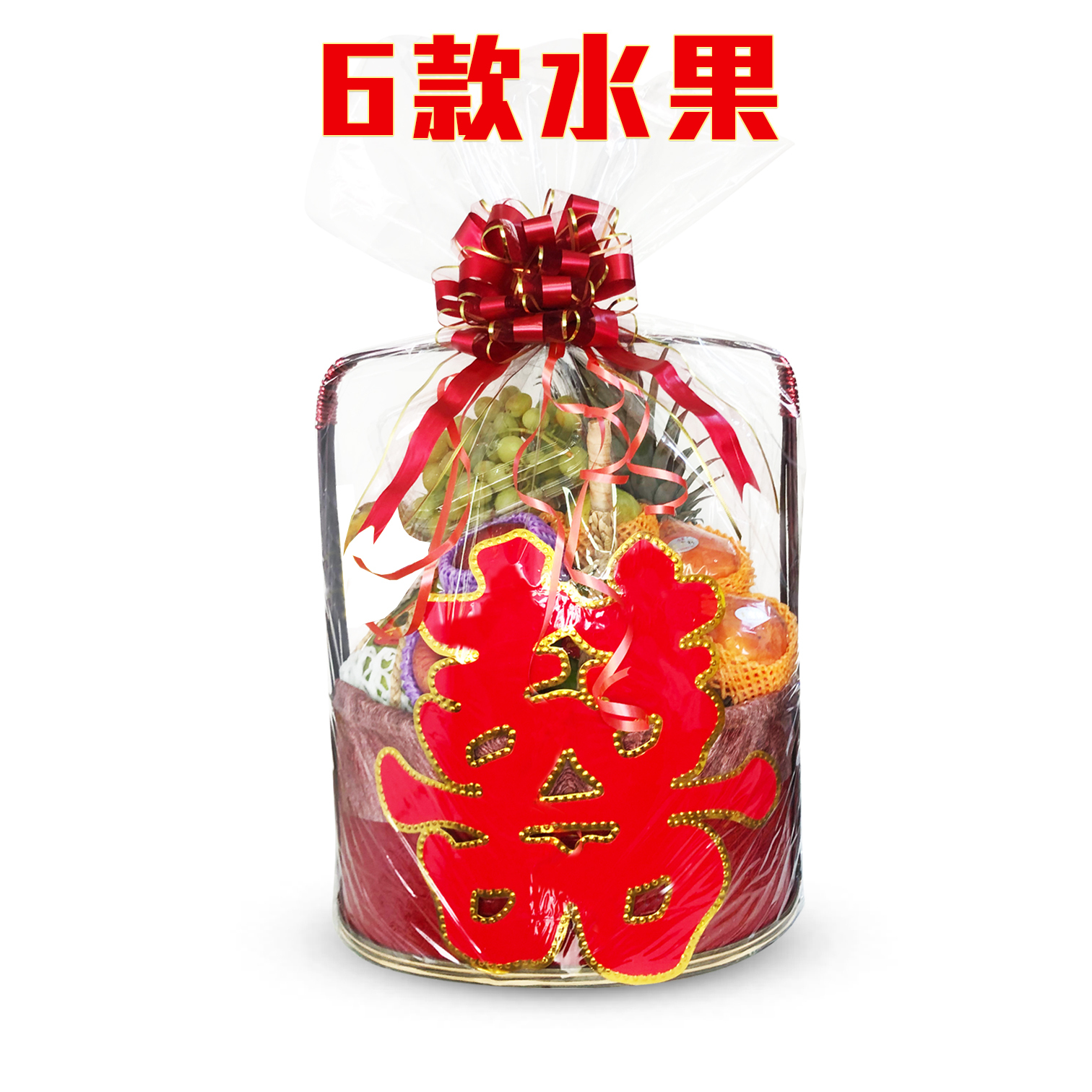 六福臨門 過大禮果籃L01 [一個]