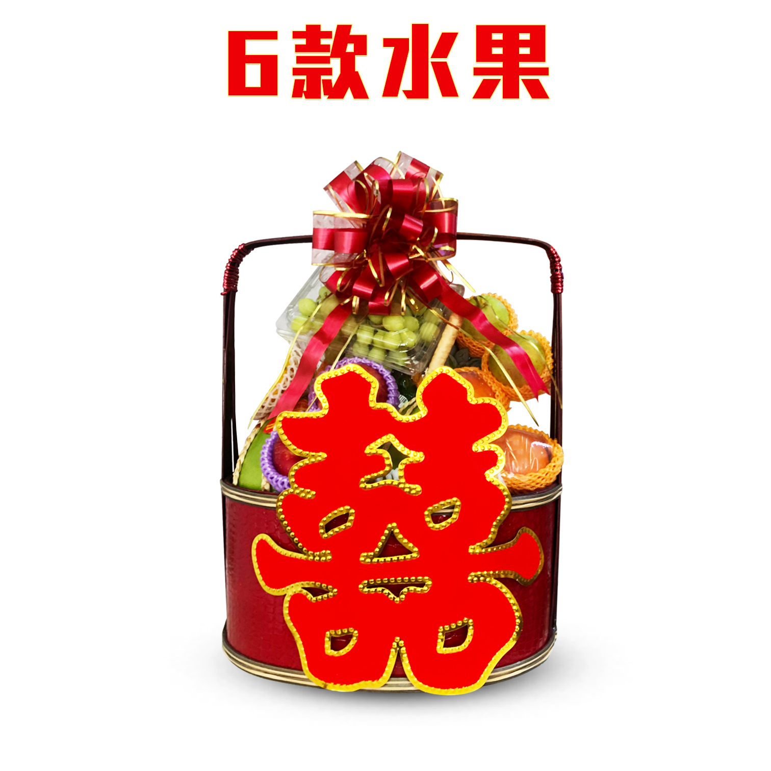 六福臨門 過大禮果籃L01 [一個]