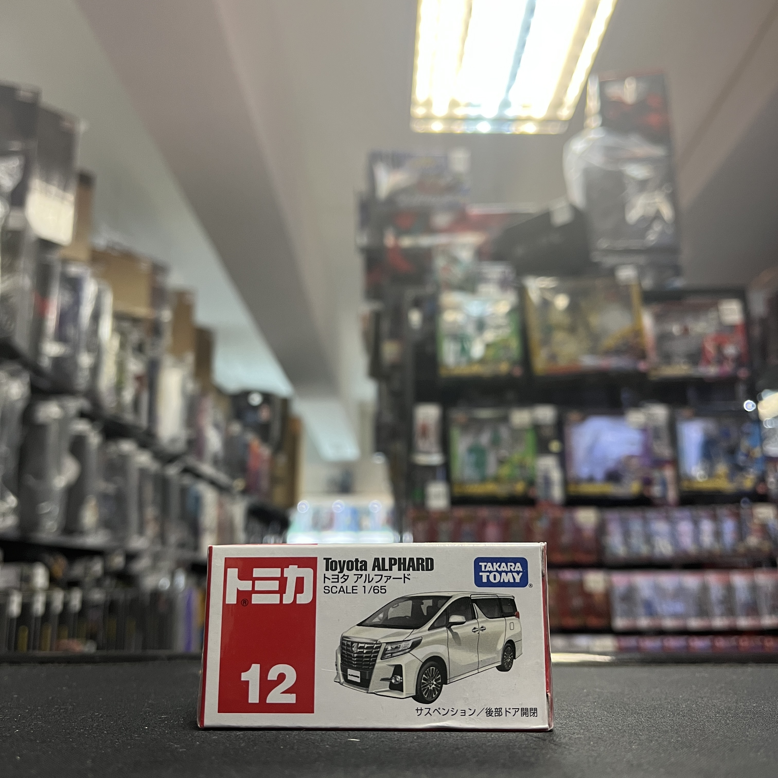 其它-Tomica 12 Toyota Alphard