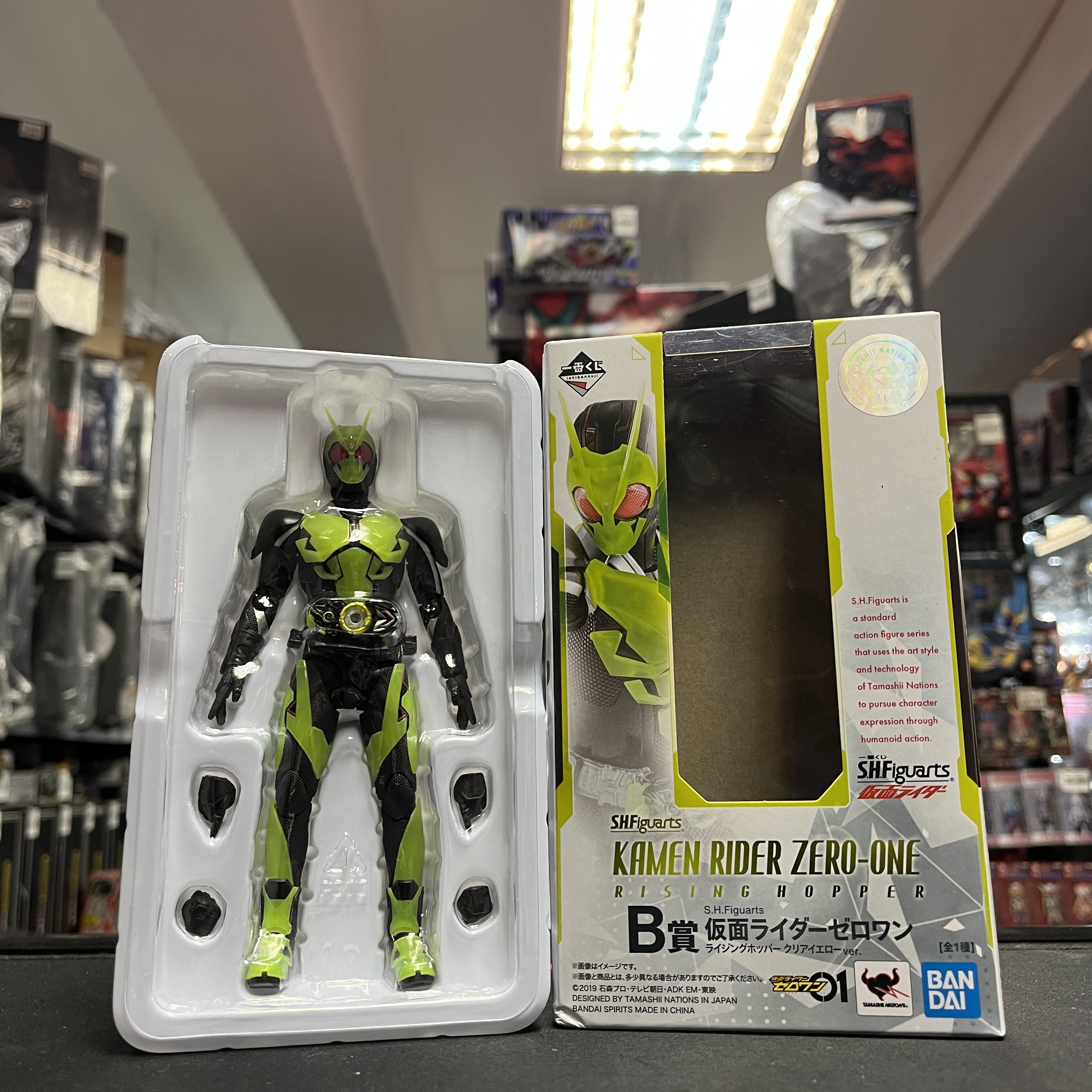 幪面超人-SHF Zero one 一番賞 B賞 彩透版