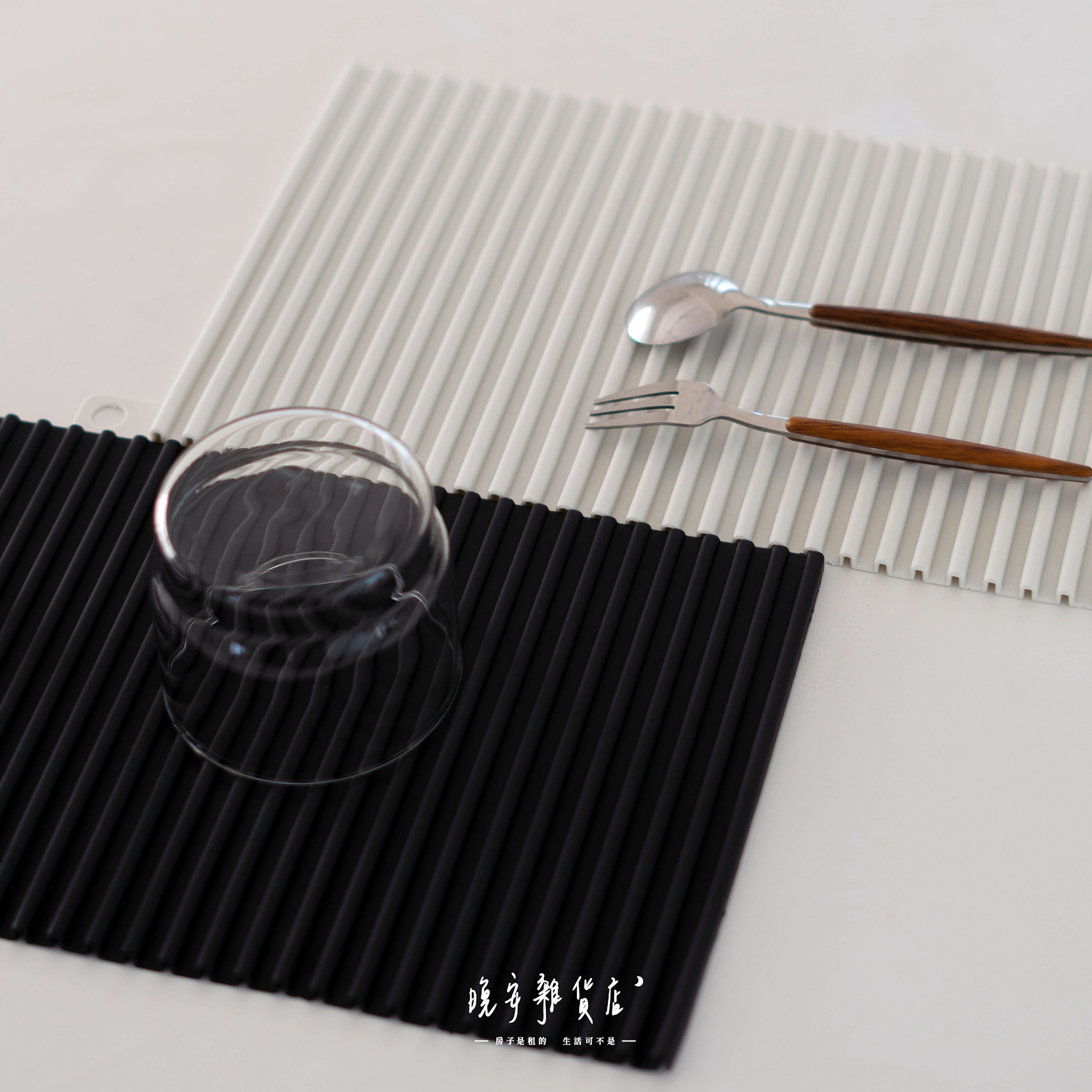 簡約硅膠防滑瀝水墊