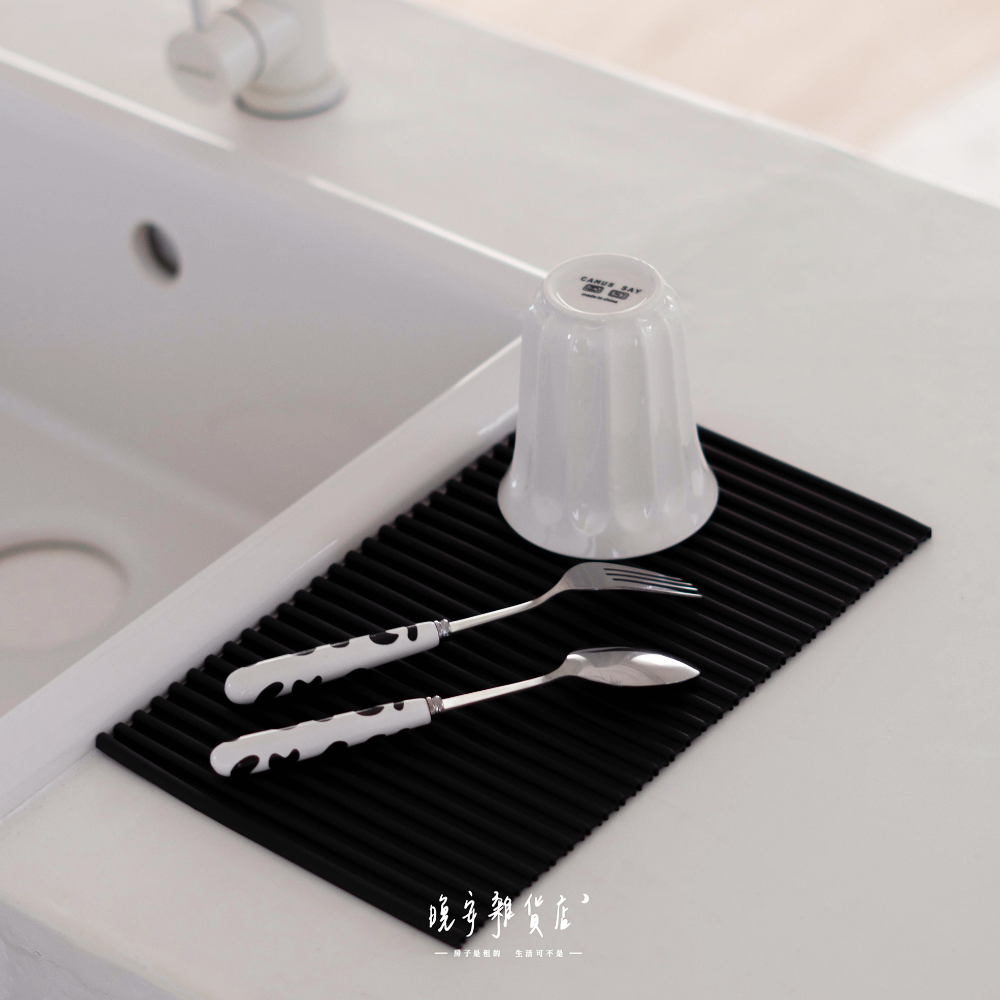 簡約硅膠防滑瀝水墊