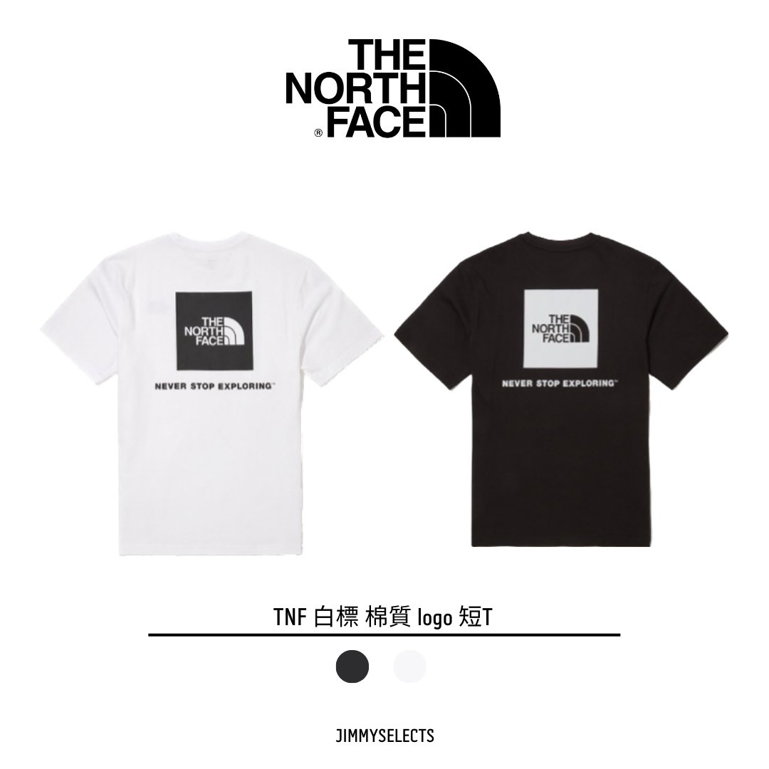 現貨 The North Face 北臉 Box Logo 短袖 圓領Tee 黑/白 MAR-