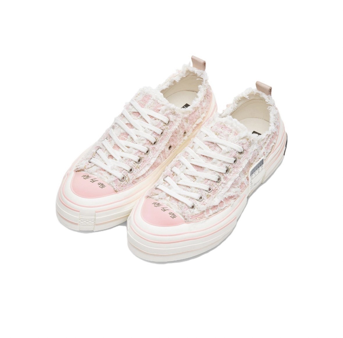 xVESSEL G.O.P. LOWS Pink Mixed Tweed 情人節限定 小香風 感溫變色 白粉 硫化解構鞋