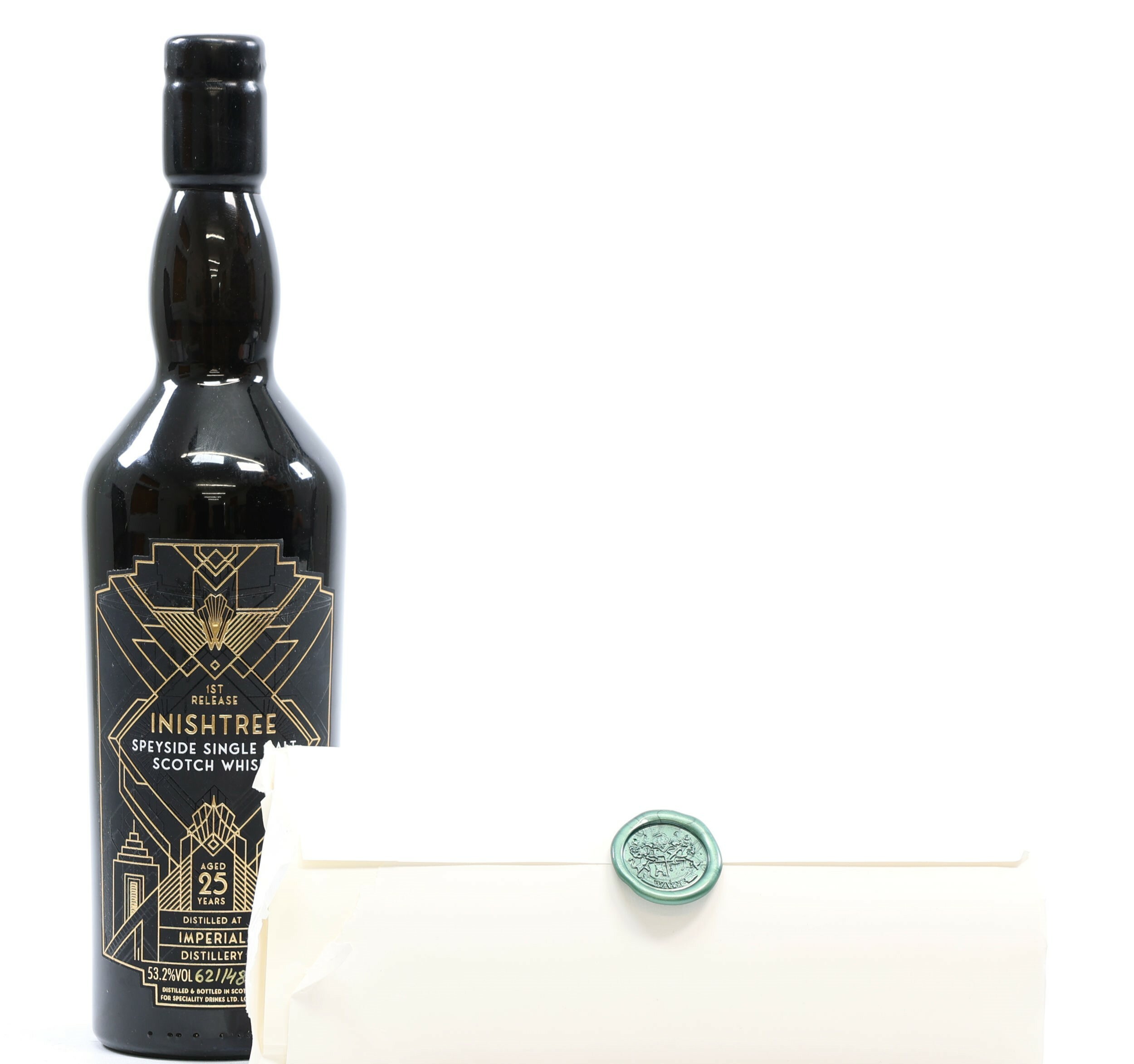 帝國25年-第一版