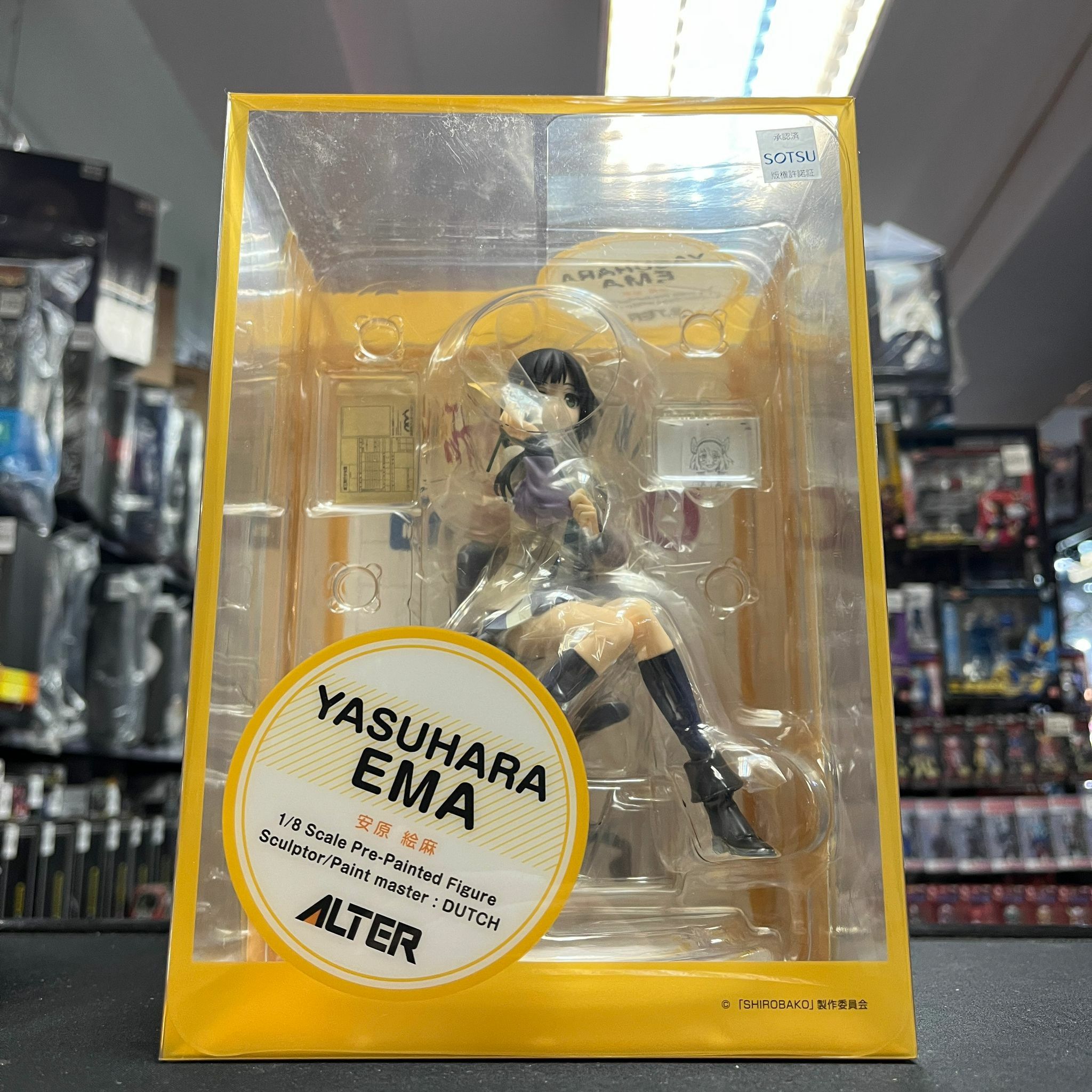 寄賣 其它- ALTER SHIROBAKO 1/8 PVC Figure 安原繪麻