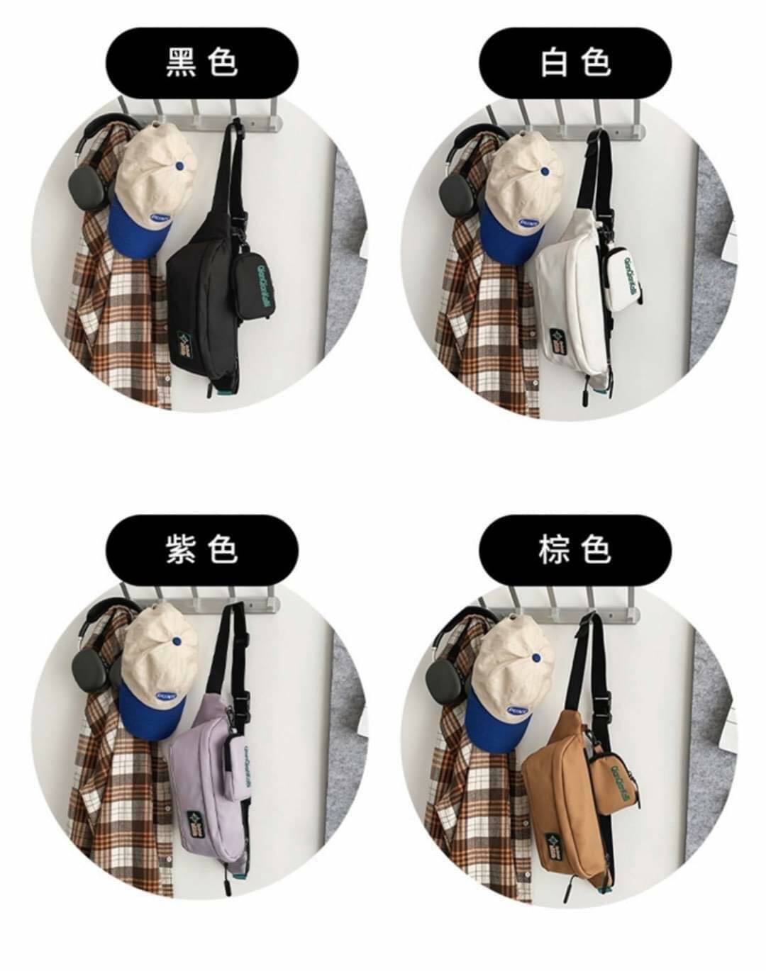 包包