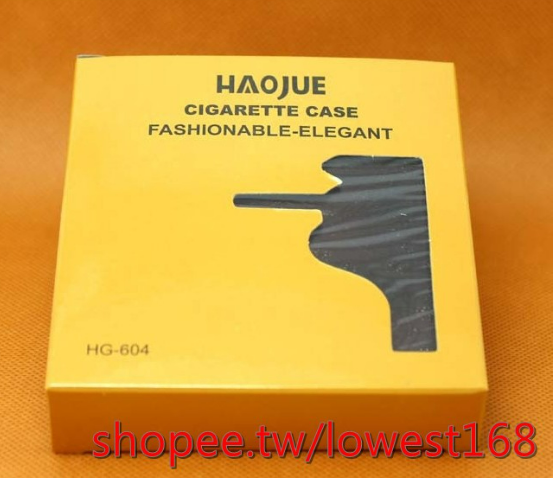 【煙盒】【豪爵】經典時尚、超薄便攜、皮質金屬菸盒 #男士/正常版/方形/20支 #女士/加長/20支