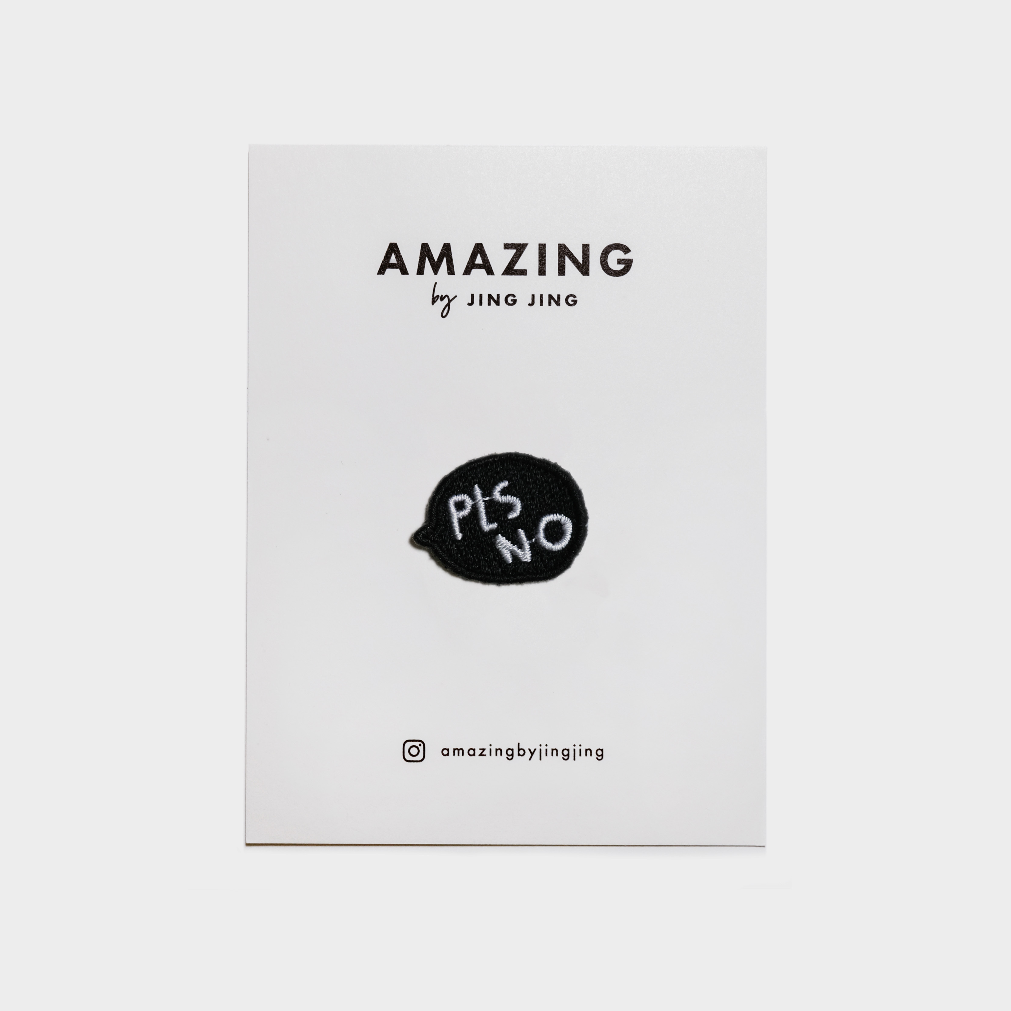 Amazing by Jing Jing x Carolyn Jao 刺繡布貼 - PLS NO