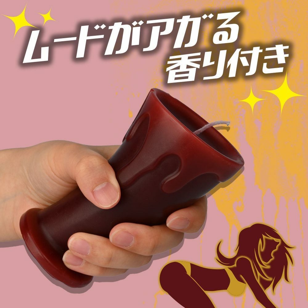 〔日本品牌〕Prime Suspicious 低溫SM蠟燭 -198g（三色可選）