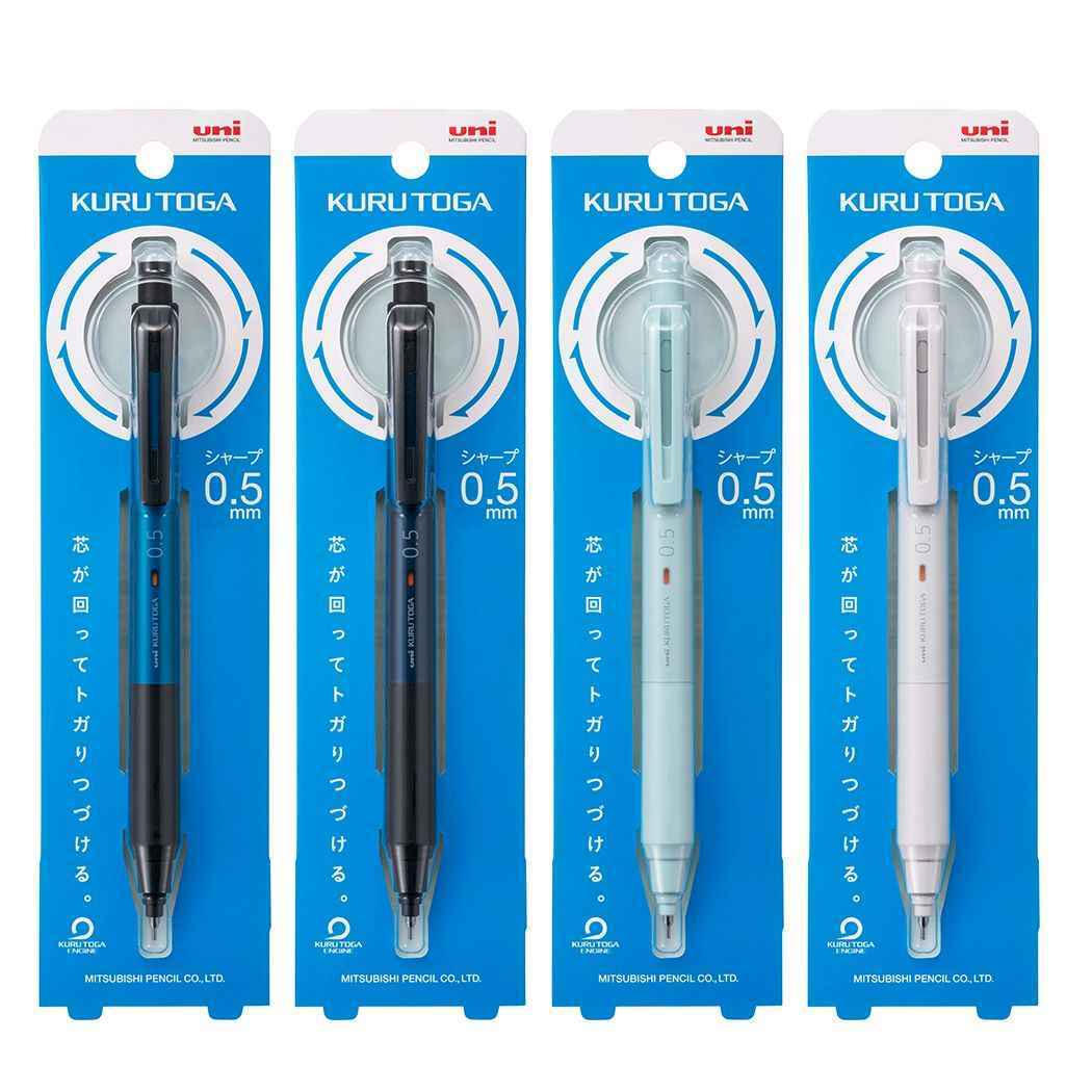 三菱KURU TOGA 360度旋轉自動鉛筆（0.5mm）