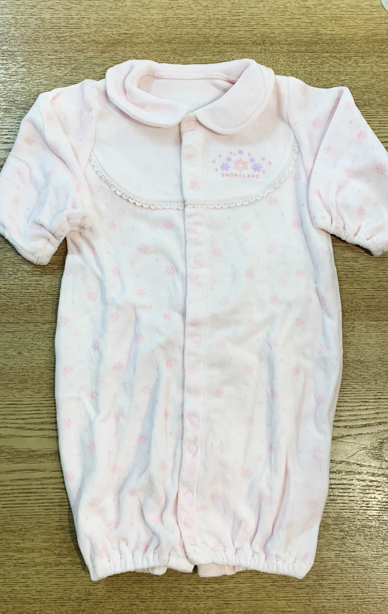 初生嬰兒2Way爬服 50-60cm