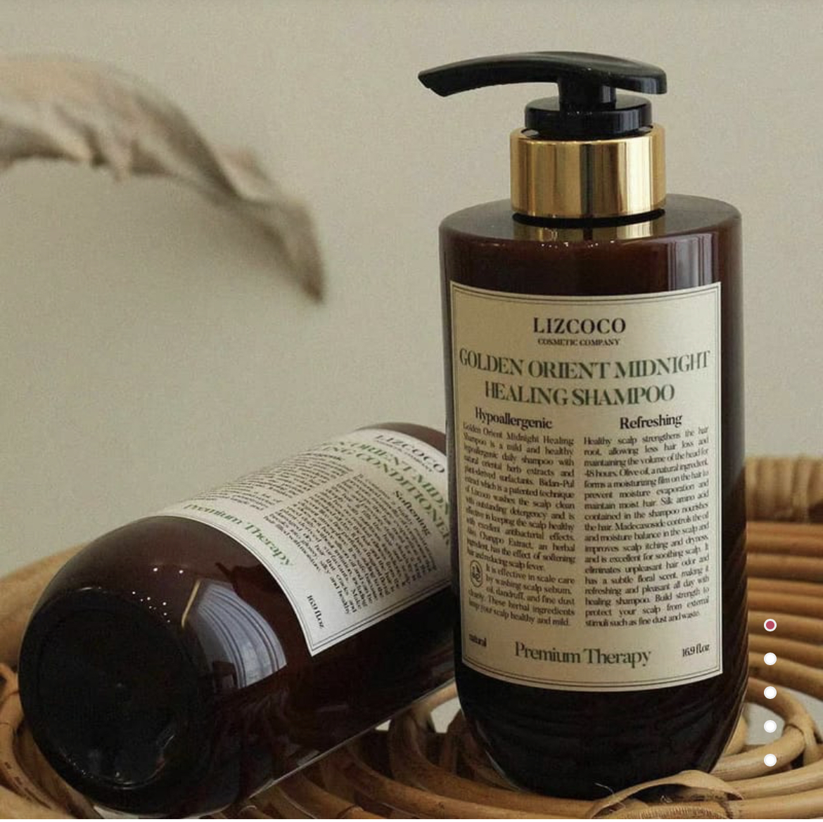 Lizcoco 黃金東方夜間修護洗髮水