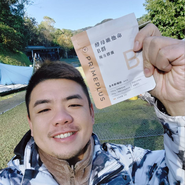 消費者推薦 健康設計家 維他命b群