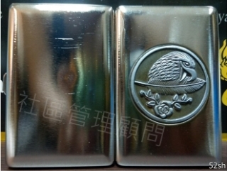 【老鷹】經典、時尚金屬煙盒，防潮、防壓、加長，便攜隨帶，男士煙具香菸盒
