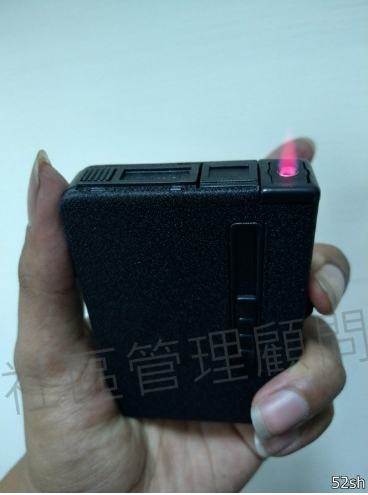 「自動彈出」、「自帶打火機」二十支裝 精品煙盒 菸盒，直衝、防風、可充氣、防潮、防壓
