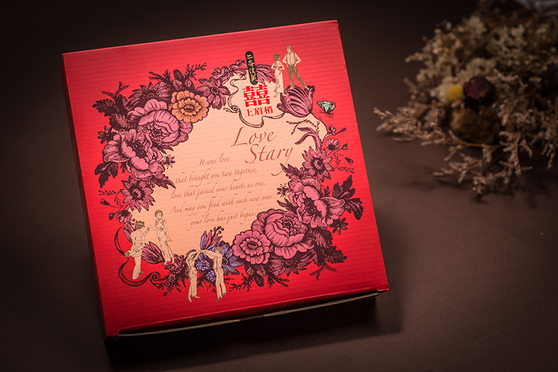 芋頭麻糬 (奶素)