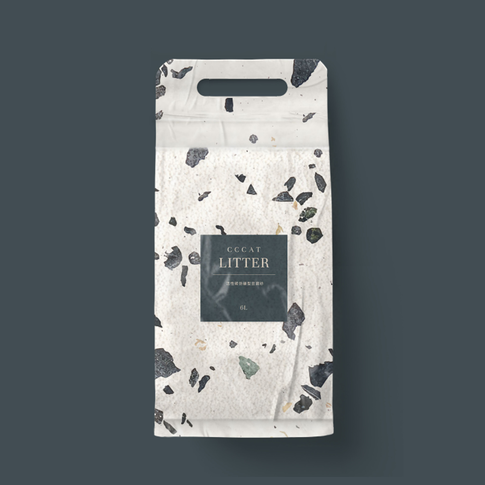 CCCAT 仿礦豆腐砂 - 活性碳