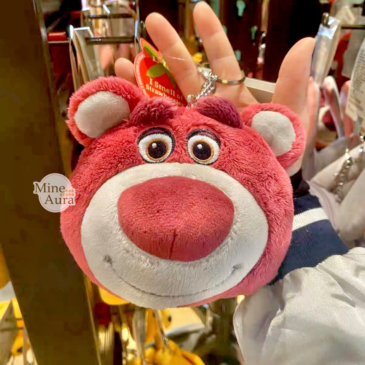 熊抱哥 Lotso 大頭造型 絨毛 零錢包 鑰匙圈 吊飾 有草莓味 玩具總動員 Toy Story -上海迪士尼樂園