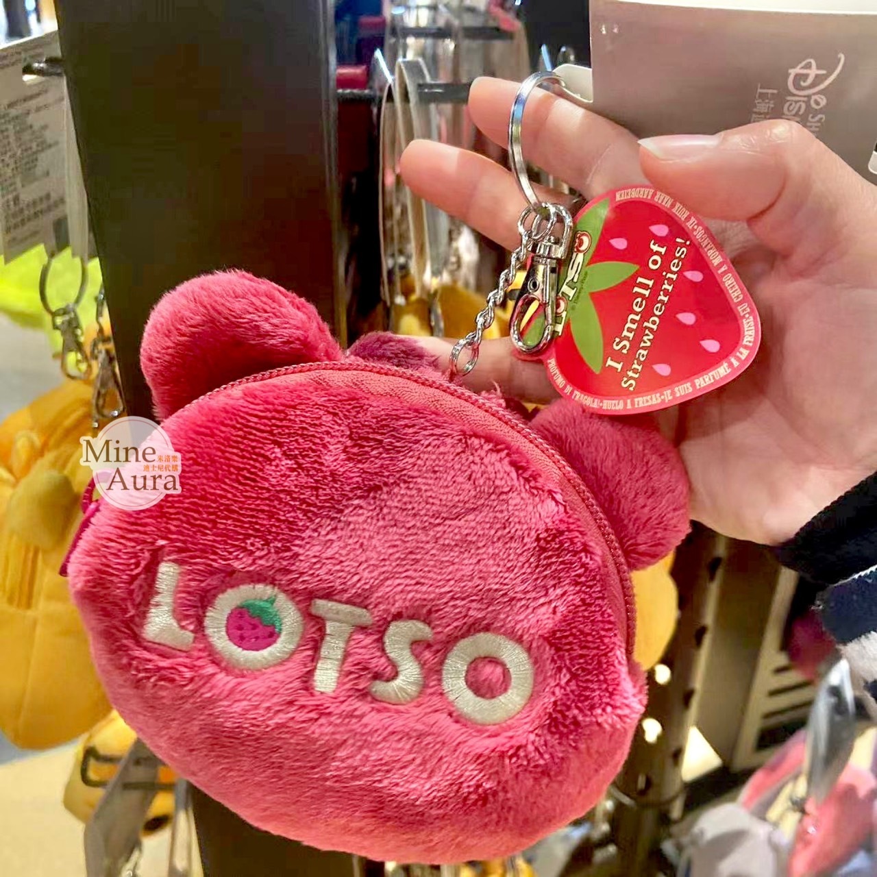 熊抱哥 Lotso 大頭造型 絨毛 零錢包 鑰匙圈 吊飾 有草莓味 玩具總動員 Toy Story -上海迪士尼樂園