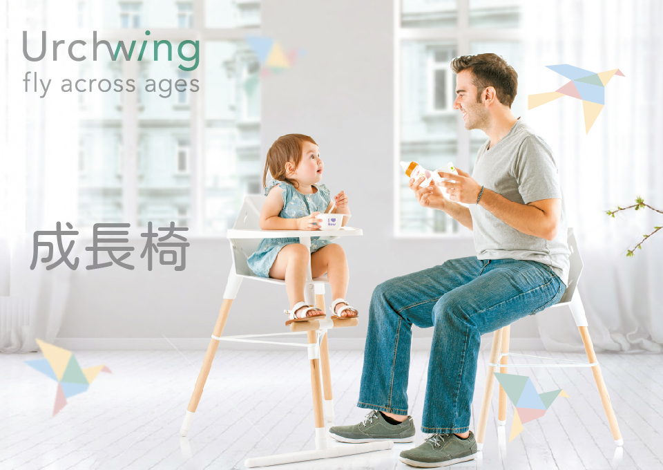 兒童成長餐椅，0-70歲都適用