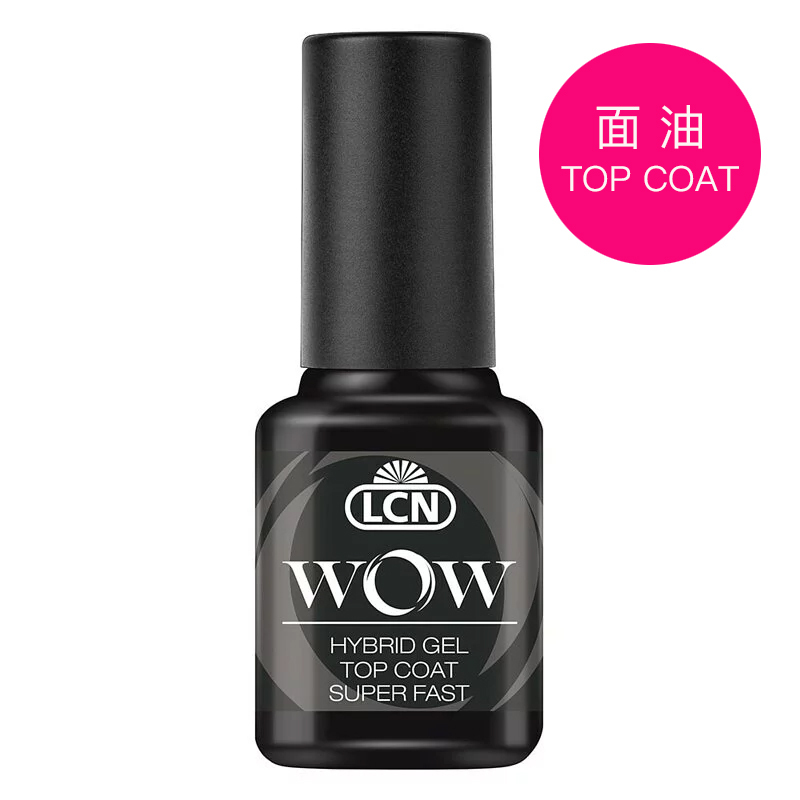 WOW立體光感面油 (加強版), 8ml