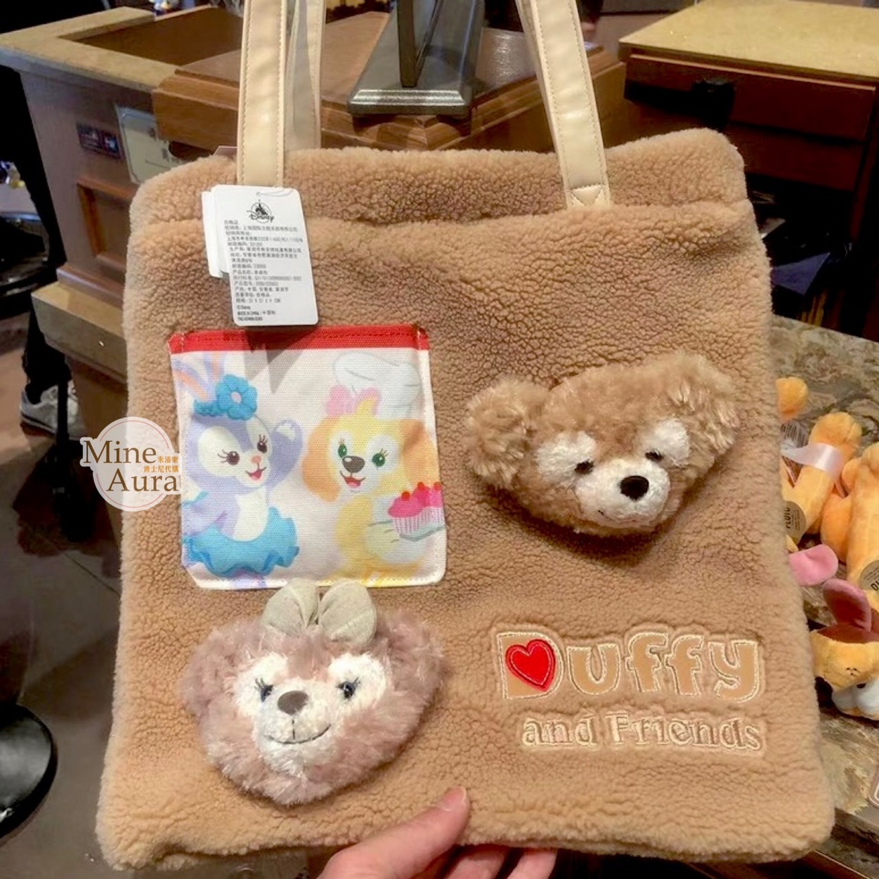 (限時特價) 達菲 Duffy 雪莉玫 ShellieMay 絨毛大頭 造型 單肩包 托特包 -上海迪士尼樂園